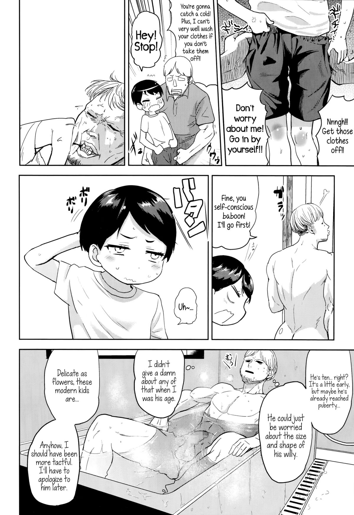[BeNantoka] Koibito wa Gikyoudai | My Lover is my Brother-In-Law (Comic LO 2014-11) [English] {5 a.m.} page 4 full