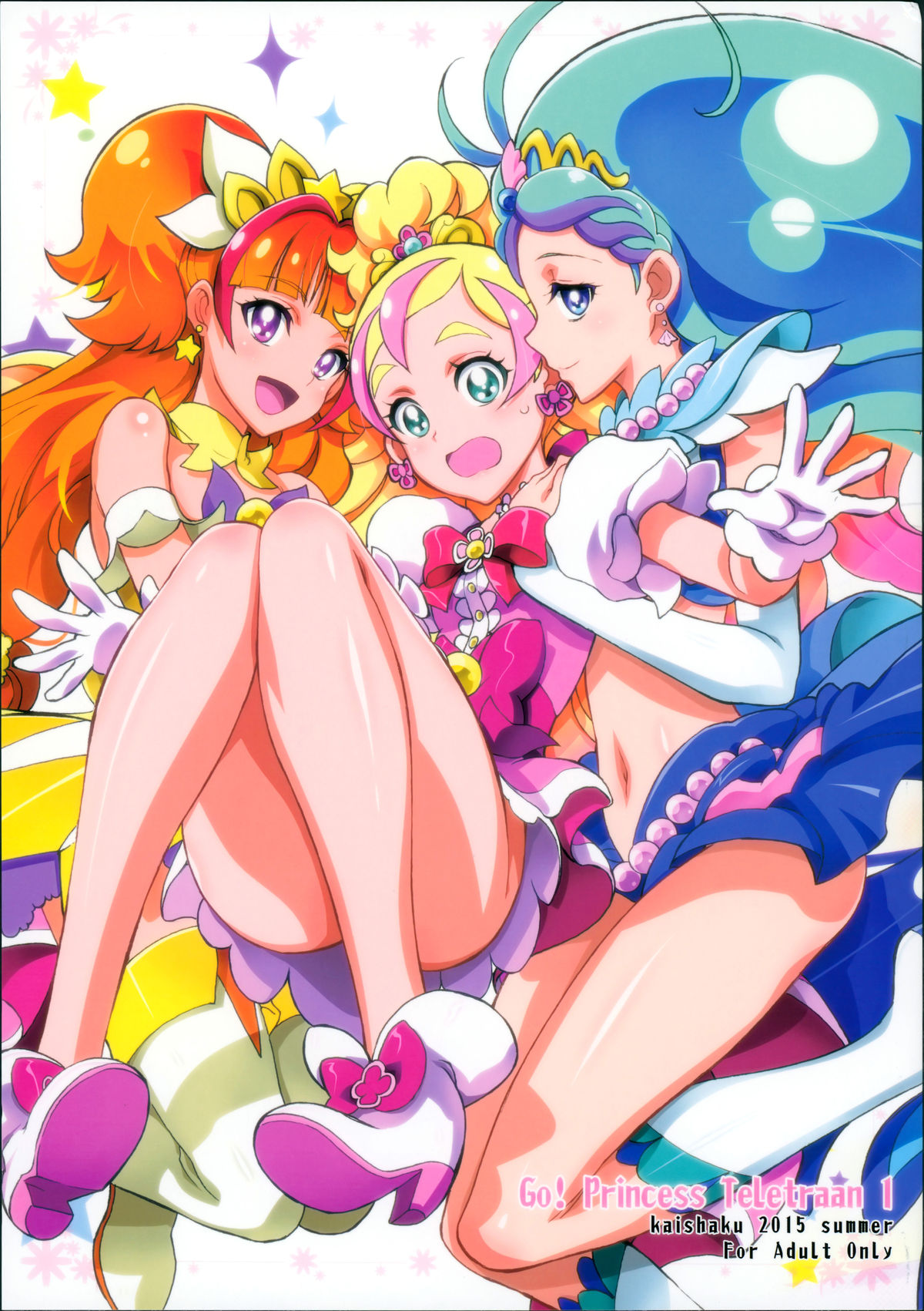 (C88) [Project Harakiri (Kaishaku)] Go! Princess Teletraan 1 (Go! Princess PreCure) [Chinese] page 1 full