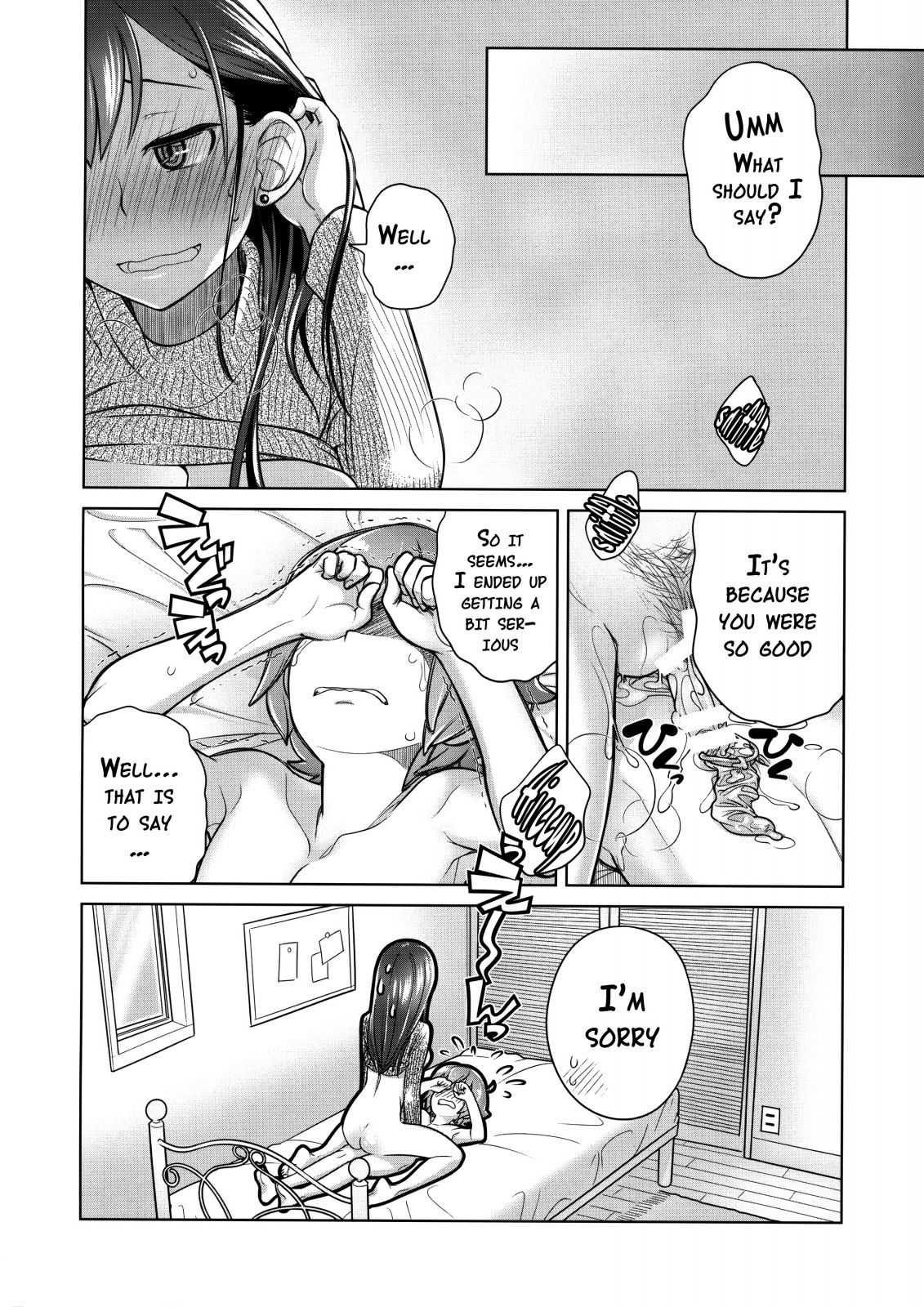 (C89) [Otaku Beam (Ootsuka Mahiro)] Stay by Me / One More [English] {doujin-moe.us} page 22 full