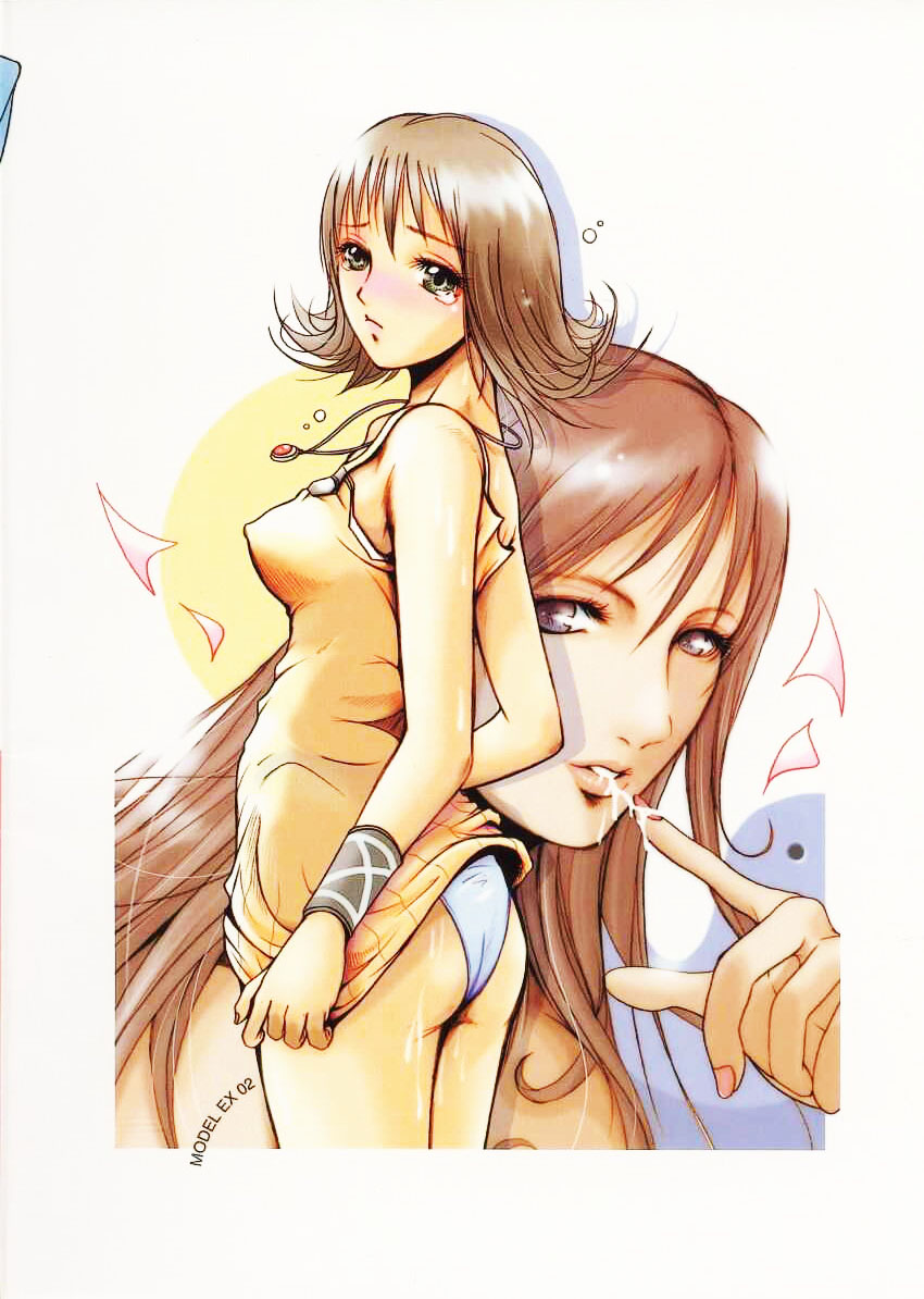 Model EX 2 (Improved Quality) (Final Fantasy) page 130 full