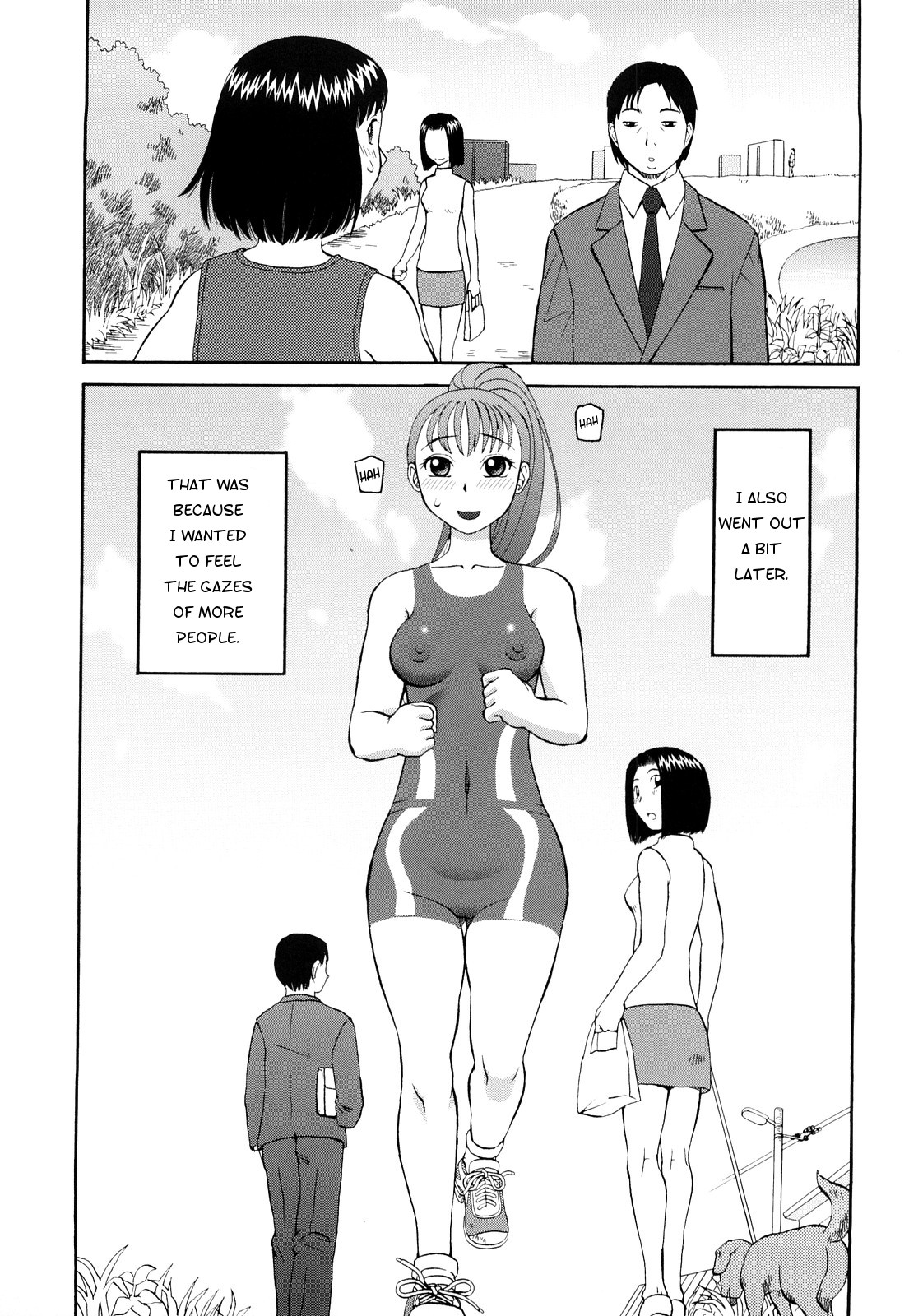 [Kiai Neko] Paint Jogging (Rosyutsu Ganbou) [English] [Munyu] page 5 full