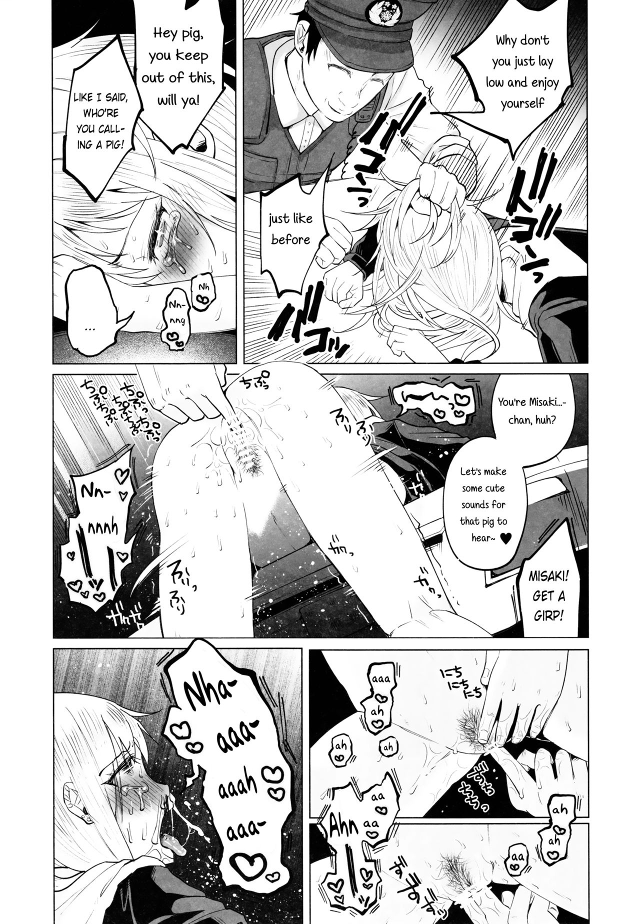 (C90) [Chemical Janky (Shiruka Bakaudon)] Yankee JC Bokobokorin! | Beating Up a Yankee JC! [English] page 32 full