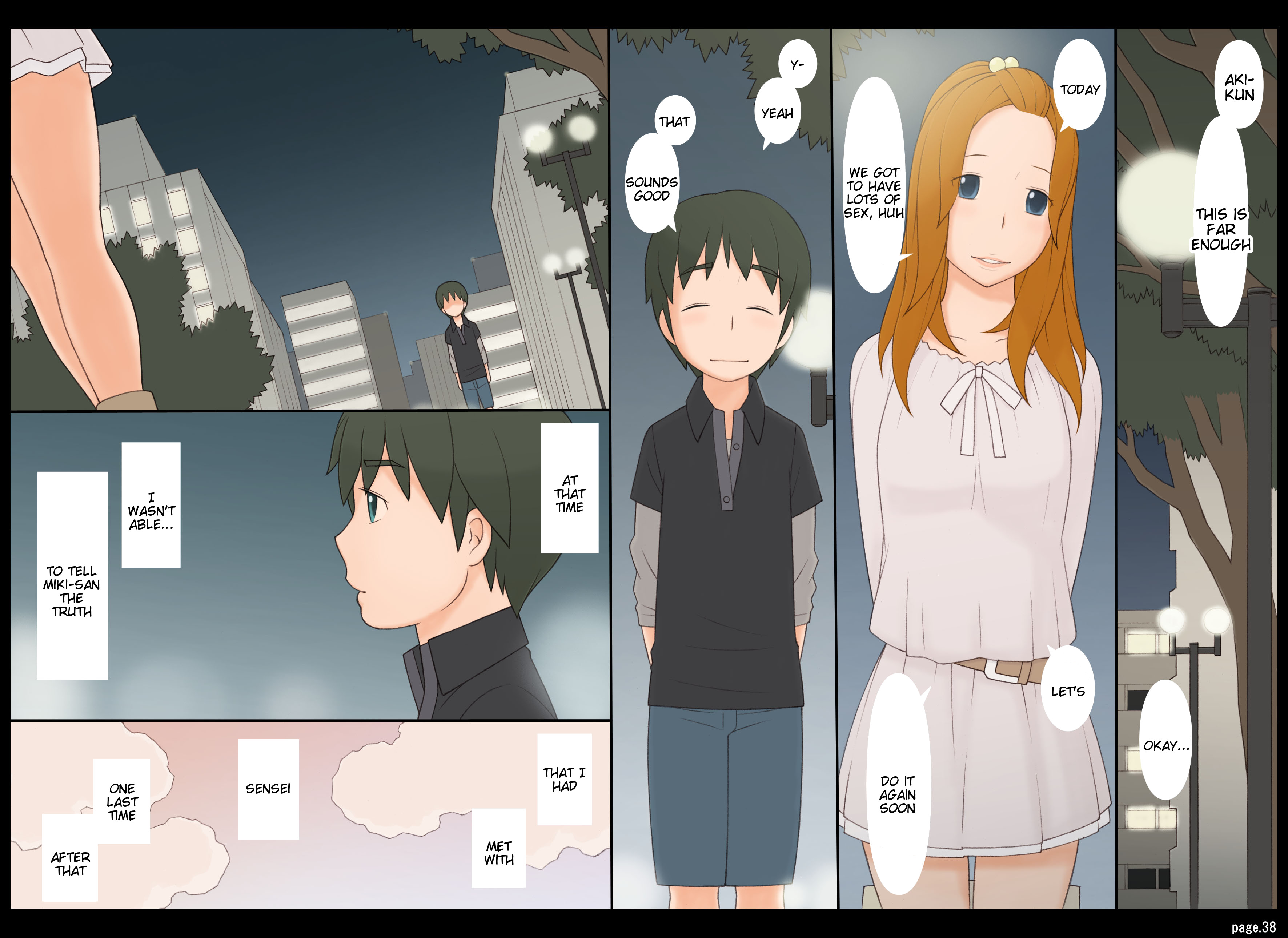 [Ponpharse] Ponpharse Vol. 8 - Yuuwaku -Futari dake no Himitsu- Hen PART2 | Ponpharse Vol. 8 - Seduction - A Secret Between the Two of Us - Part 2 [English] [TigorisTranslates] page 39 full