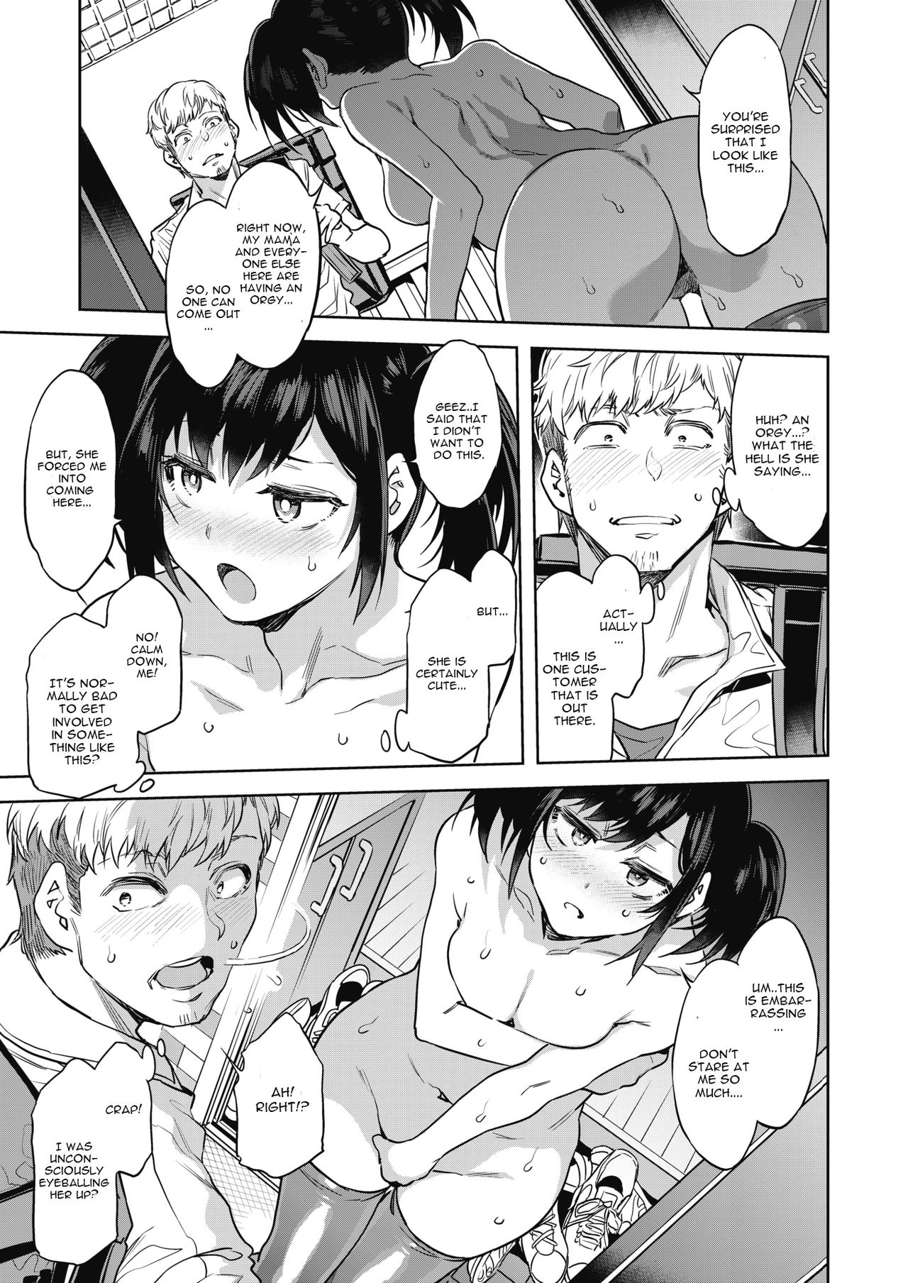 [Mizuryu Kei] Souma Delivery (COMIC HOTMILK 2019-11) [English] [CGrascal] [Digital] page 3 full
