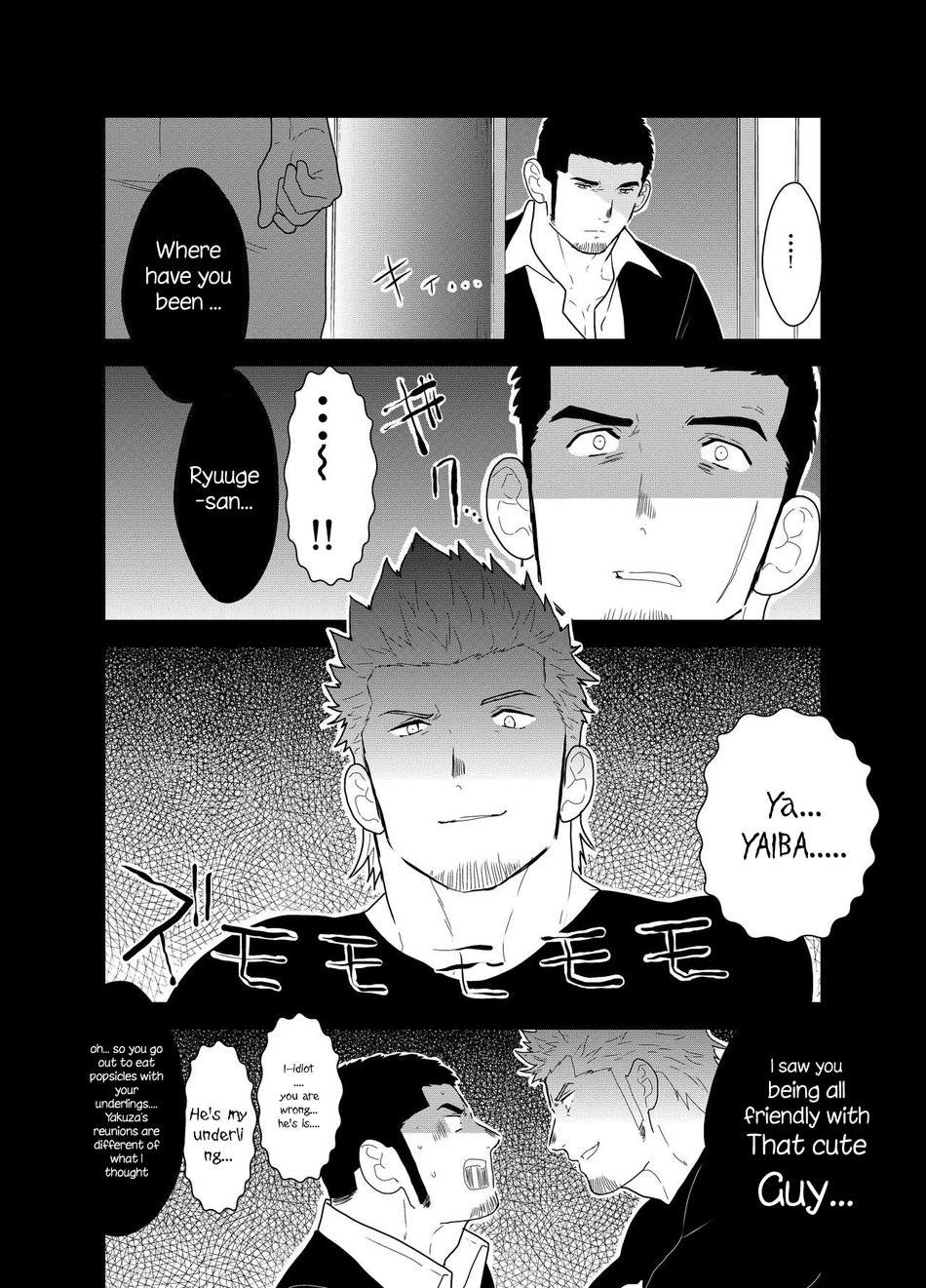 [Sorairo Panda (Yamome)] Moshimo Yakuza ni Koigokoro ga Mebae Hajimetara [English] page 12 full