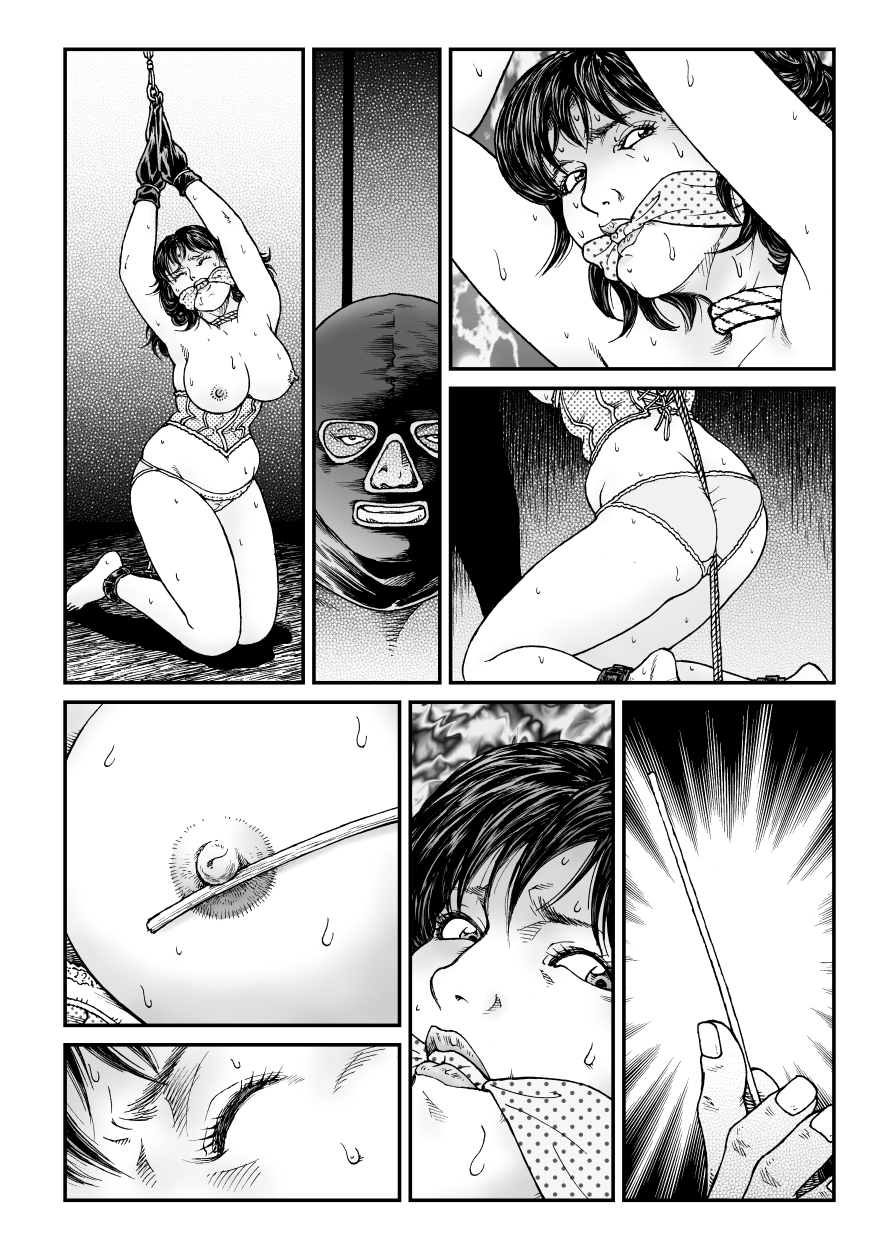 [Nightmare Express -Akumu no Takuhaibin-] Yokubou Kaiki Dai 465 Shou - Shouwa Ryoukitan Nyohan Shiokinin Tetsuo 3 Kyonyuu Hostess Gari <<Dai 1 Wa>> Yuukai Kankin Hen - page 38 full