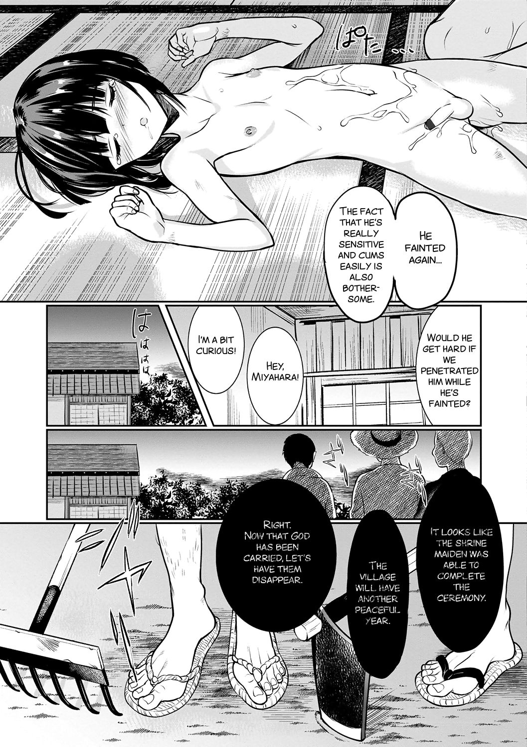[Coin RAND] Miko Shounen ~Kouhen~ (Otokonoko Heaven's Door 7) [English] [SMDC] [Digital] page 23 full