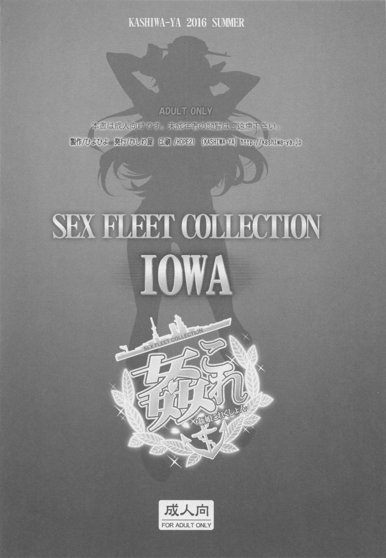 (C90) [Kashiwa-ya (Hiyo Hiyo)] KanColle -SEX FLEET COLLECTION- Iowa (Kantai Collection -KanColle-) page 11 full
