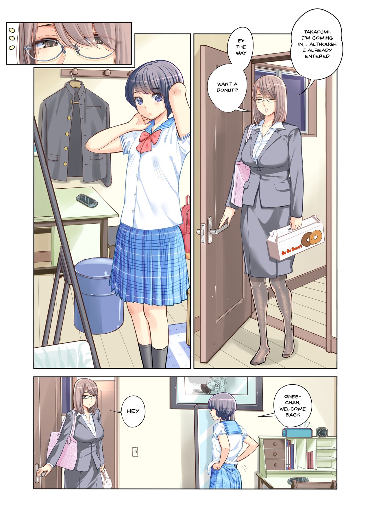 [HGT Lab (Tsusauto)] Kyoudai Shikkaku | Failing as Brother and Sister [English] {Doujins.com} page 4 full