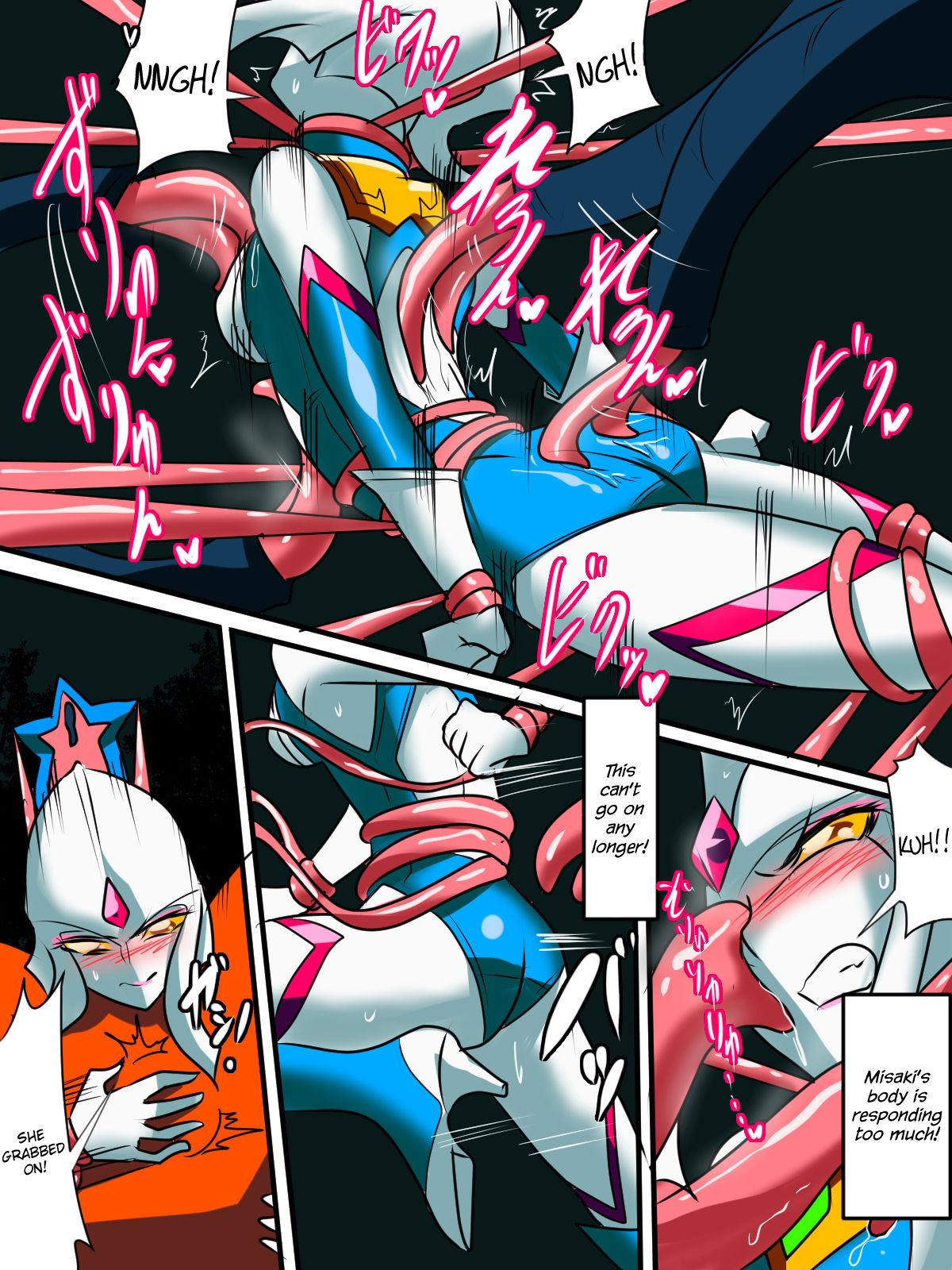 [Warabimochi] Ultra no Senshi Netisu III Futago no Kaijuu Chuuhen (Ultraman) [English] {Hennojin} page 14 full
