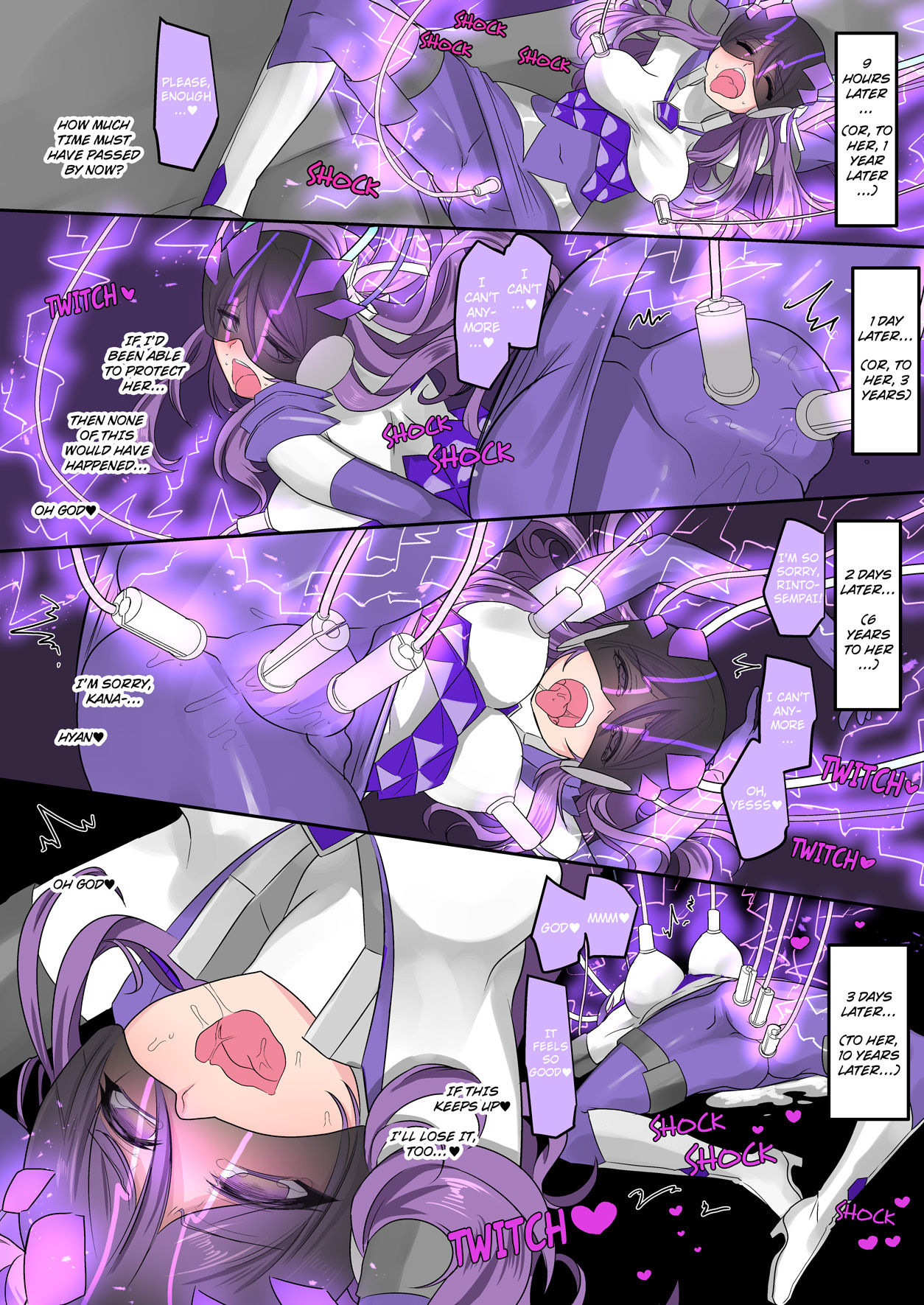 [TSF no F (Kouji)] Seikishidan Jewel Knights Yami ni Somaru Murasaki Suishou to Seigyoku [English] [Incomplete] page 8 full