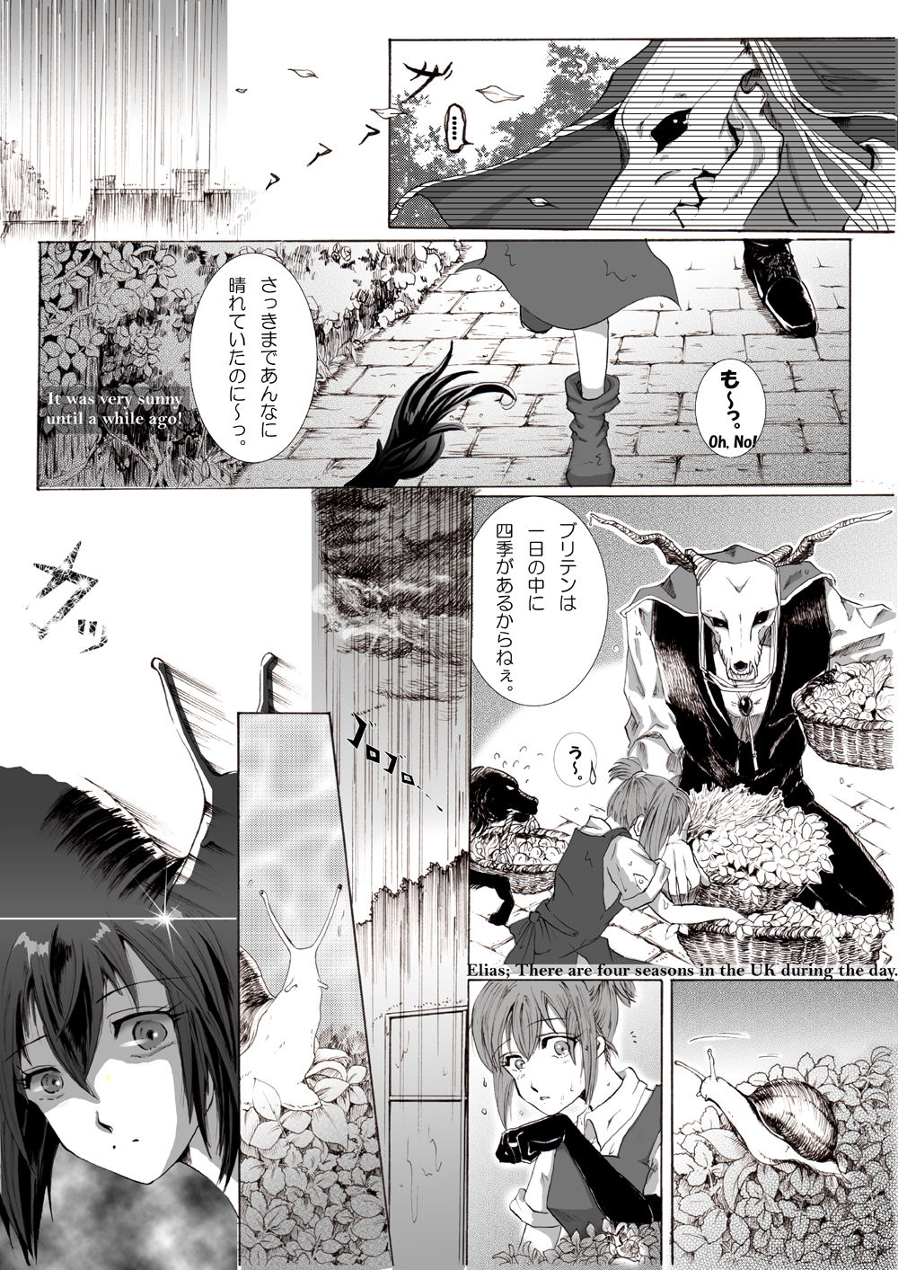 [momo] The Roaring of the 'Sea of Time' (Mahoutsukai no Yome) [English, Japanese] page 6 full