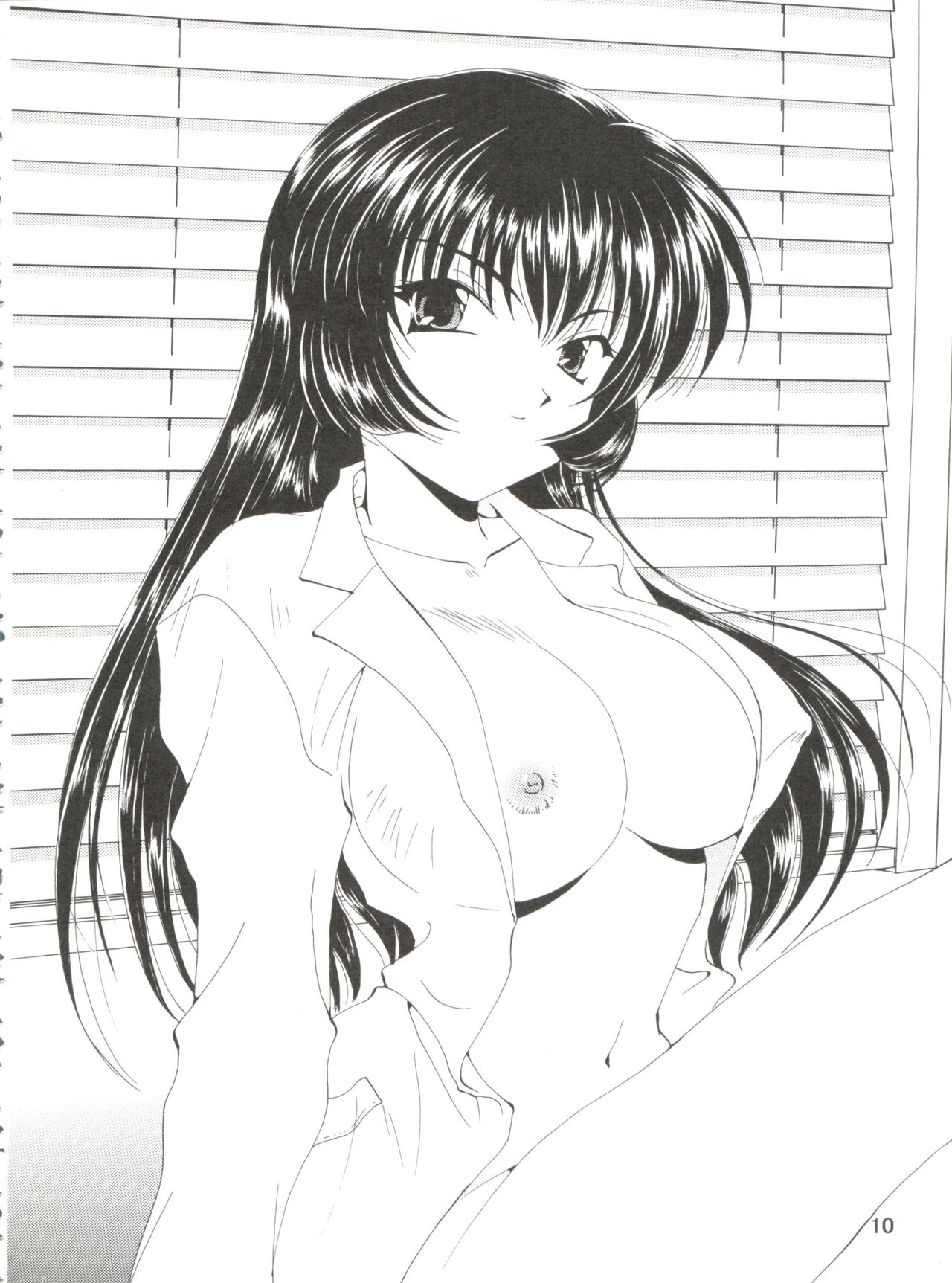 (CSP4) [M-10 (Kurokawa Mio)] CONSERVATION (Various) page 16 full