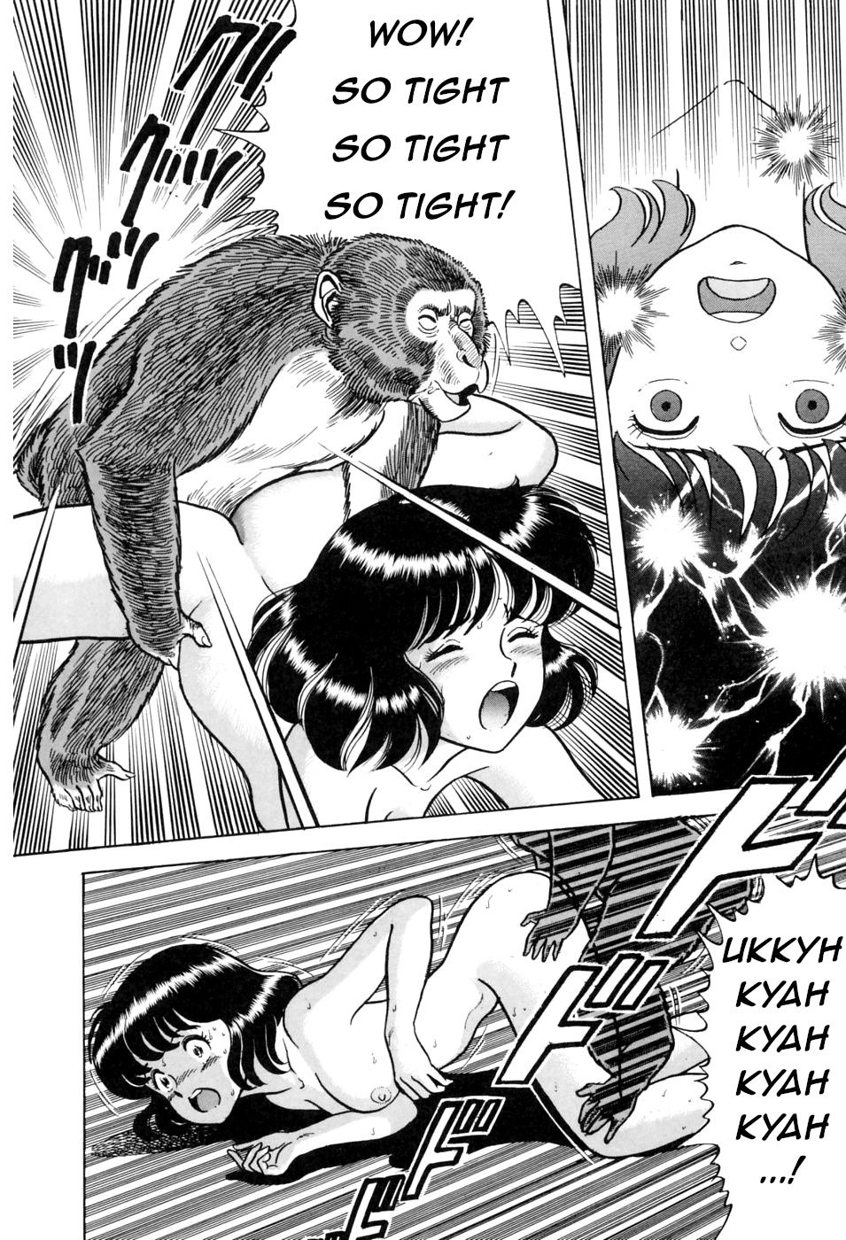 [Kondom] Saru Kani Kassen | Monkey & Crab Battle (Hontou wa Eroi Otogibanashi) [English] [q91] page 12 full