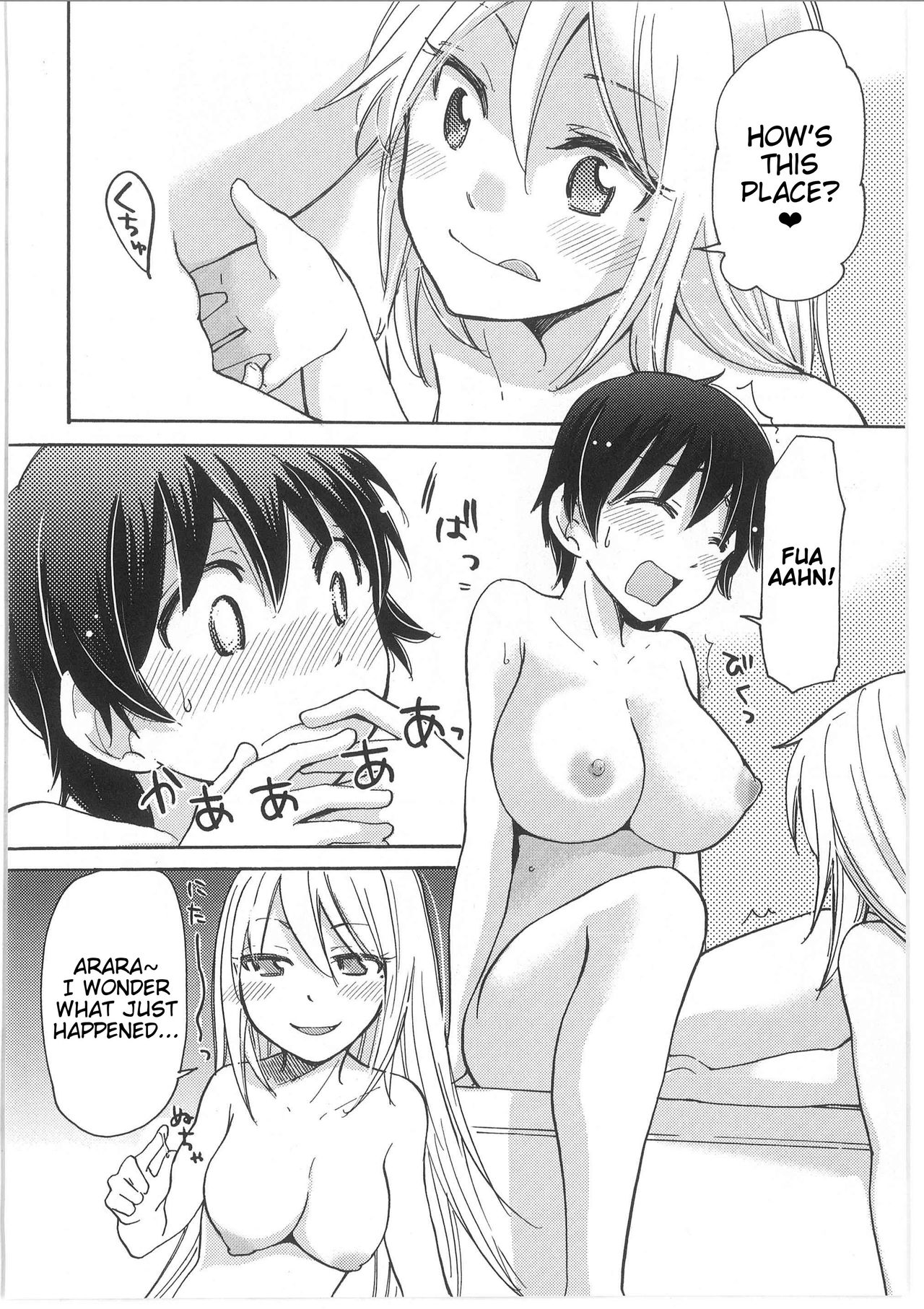 [Mikokuno Homare] Iyo to Makoto no Jijou | Iyo and Makoto's Situation (Change!) [English] [Cygnus] page 36 full