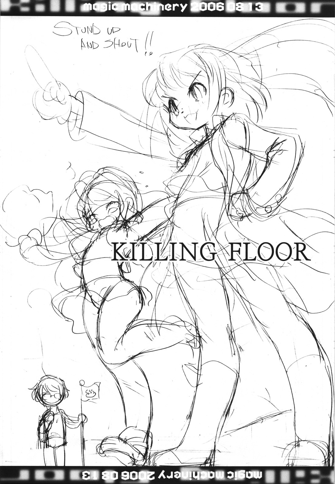 (C70) [Magic Machinery (RT.)] Killing Floor (The Melancholy of Haruhi Suzumiya) page 2 full