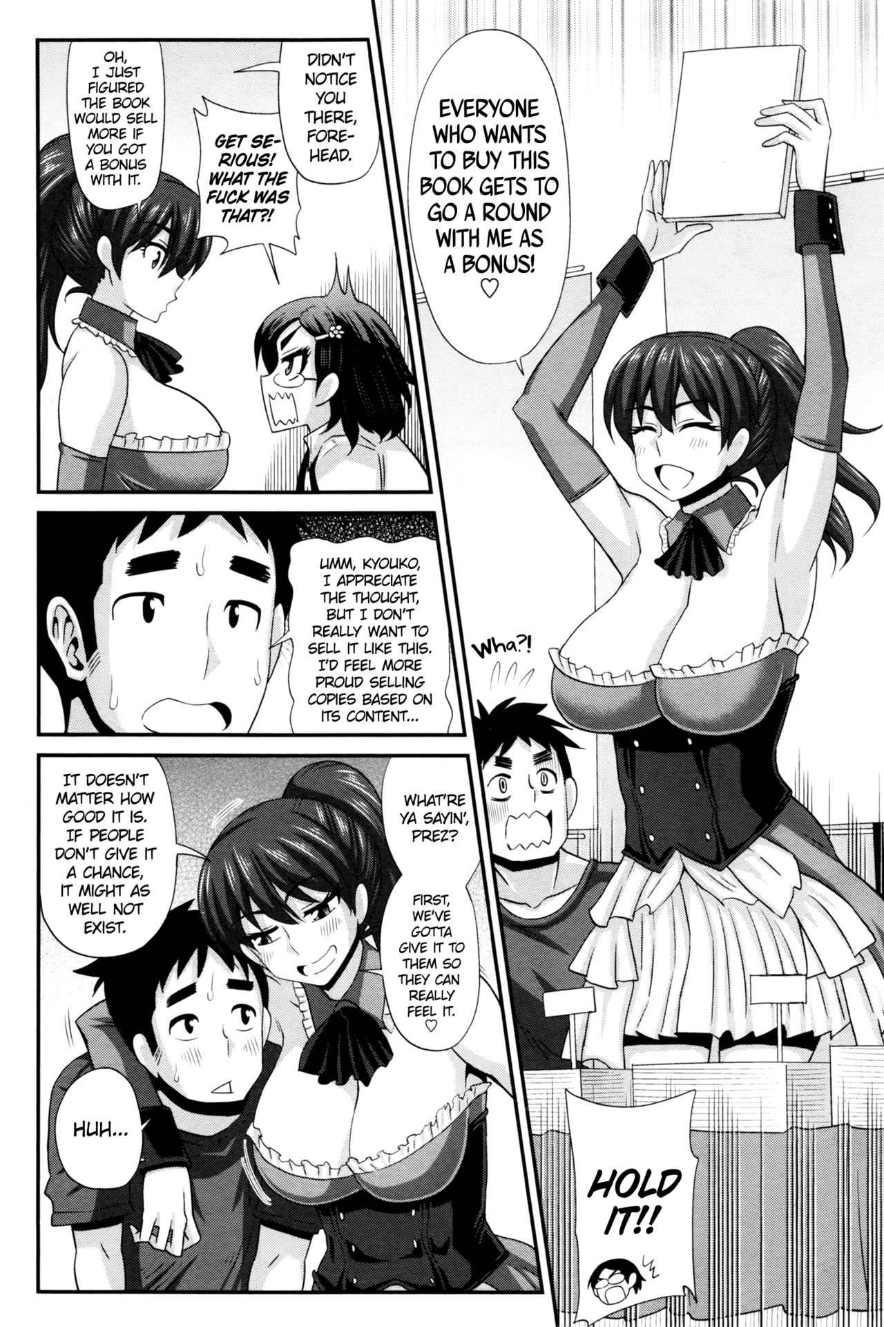 [Kurenai Yuuji] FutaKyo! ~Futanari Kyouko-chan~ #8 (COMIC Masyo 2016-04) [English] =SW= page 4 full