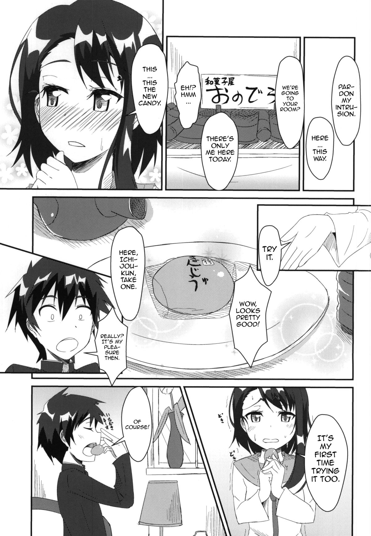 (COMIC1☆9) [Torinabe (Cla)] Nikoichi!! (Nisekoi) [English] [allenallenallen333] page 3 full
