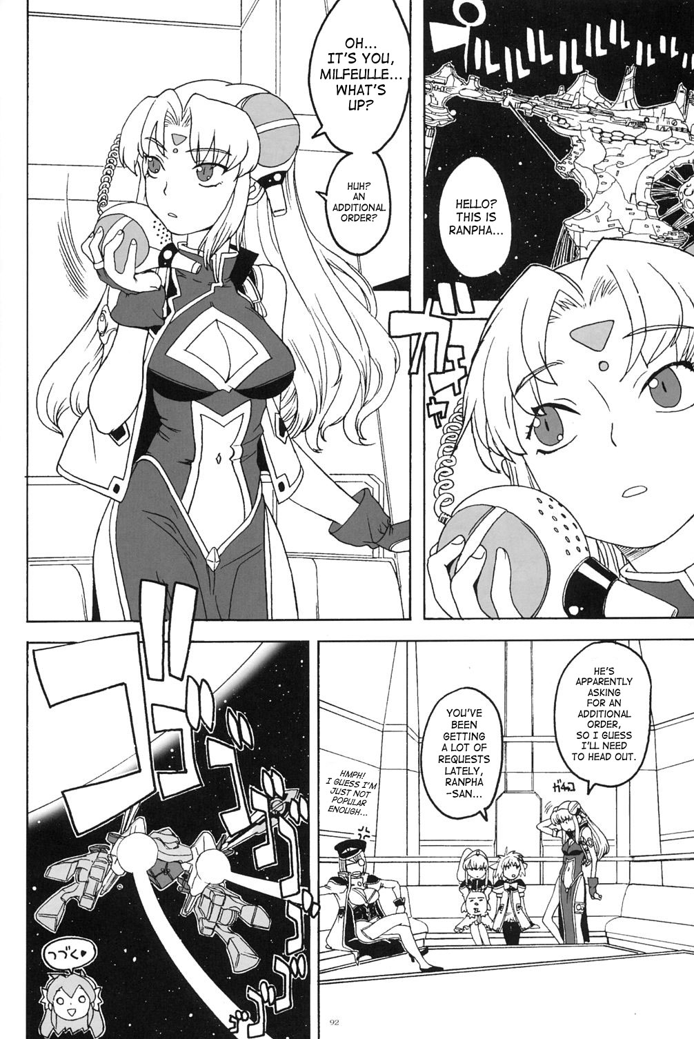 [GADGET Koubou (a-10)] Kikan GIRLIE Vol.2  Part 6 (English) [SaHa] page 16 full