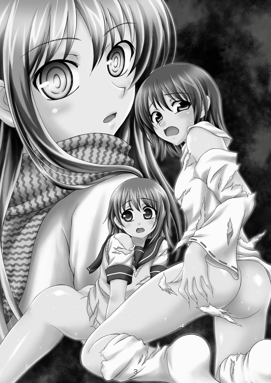 [Red Ribbon Revenger] Ayakashi Yuki (Nurarihyon no Mago) (English) page 2 full