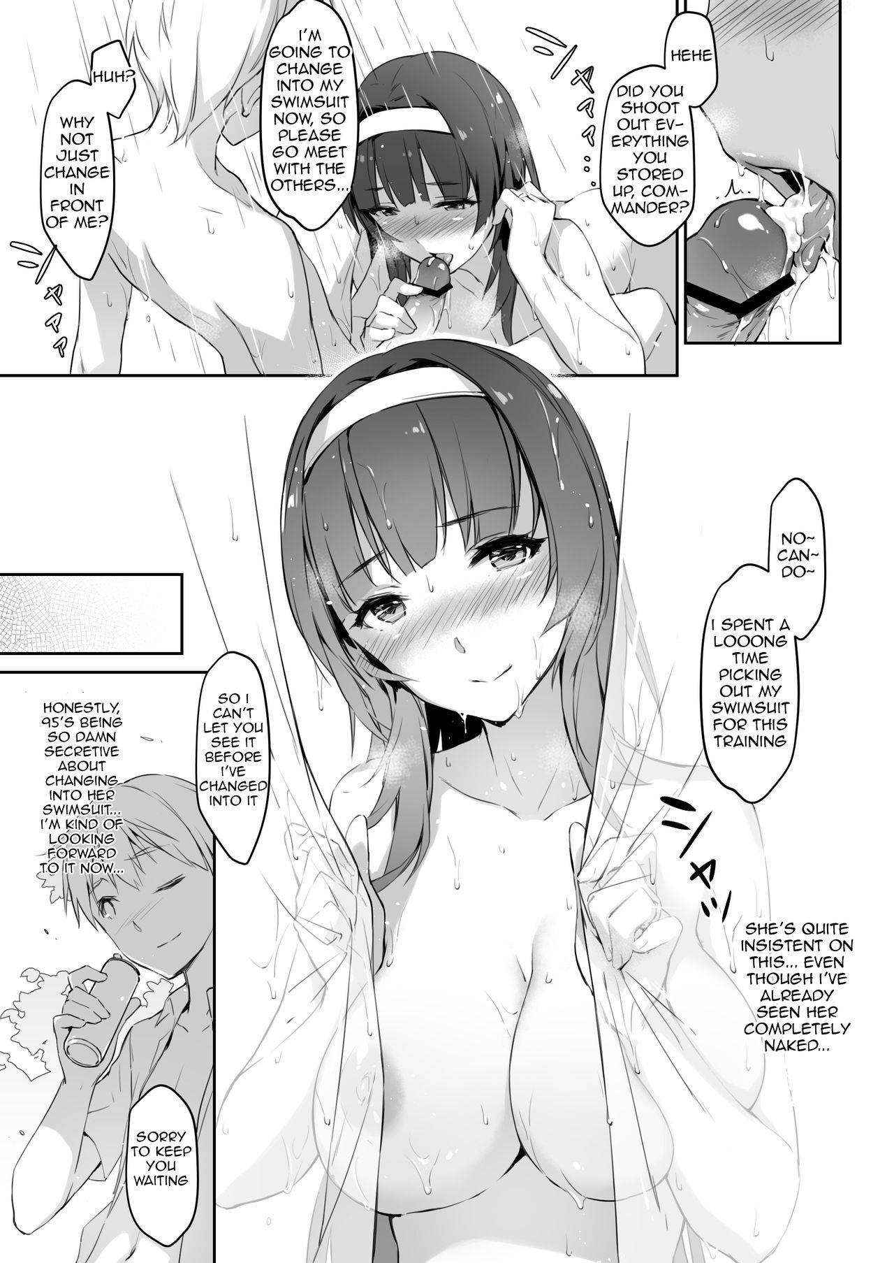 [ZEN] Type 95 summer secret training (Girl's Frontline) [English] page 4 full