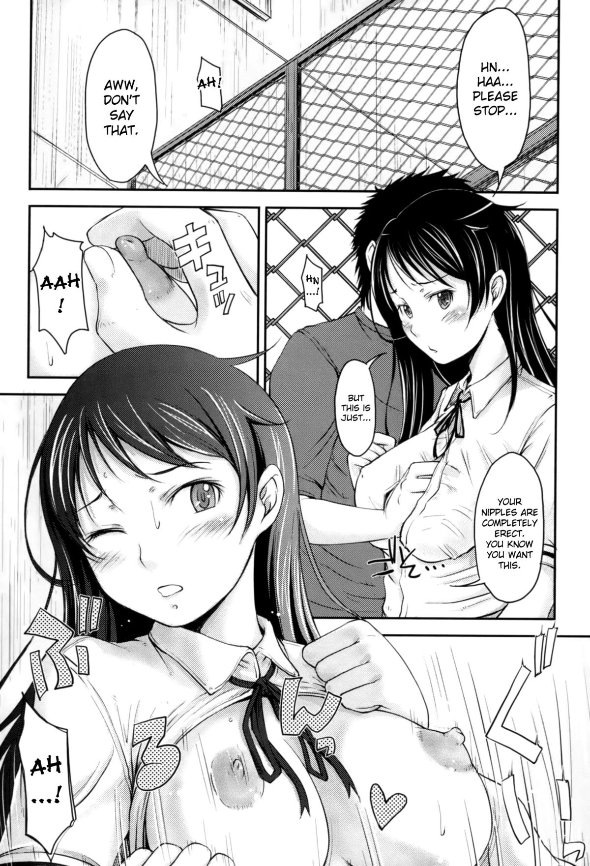 [SHIUN] Chikamichi | Shortcut (Love Icha☆) [English] [desudesu] [Decensored] page 10 full