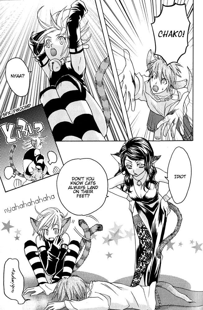 Mimi Paradise vol1 ch7 page 6 full