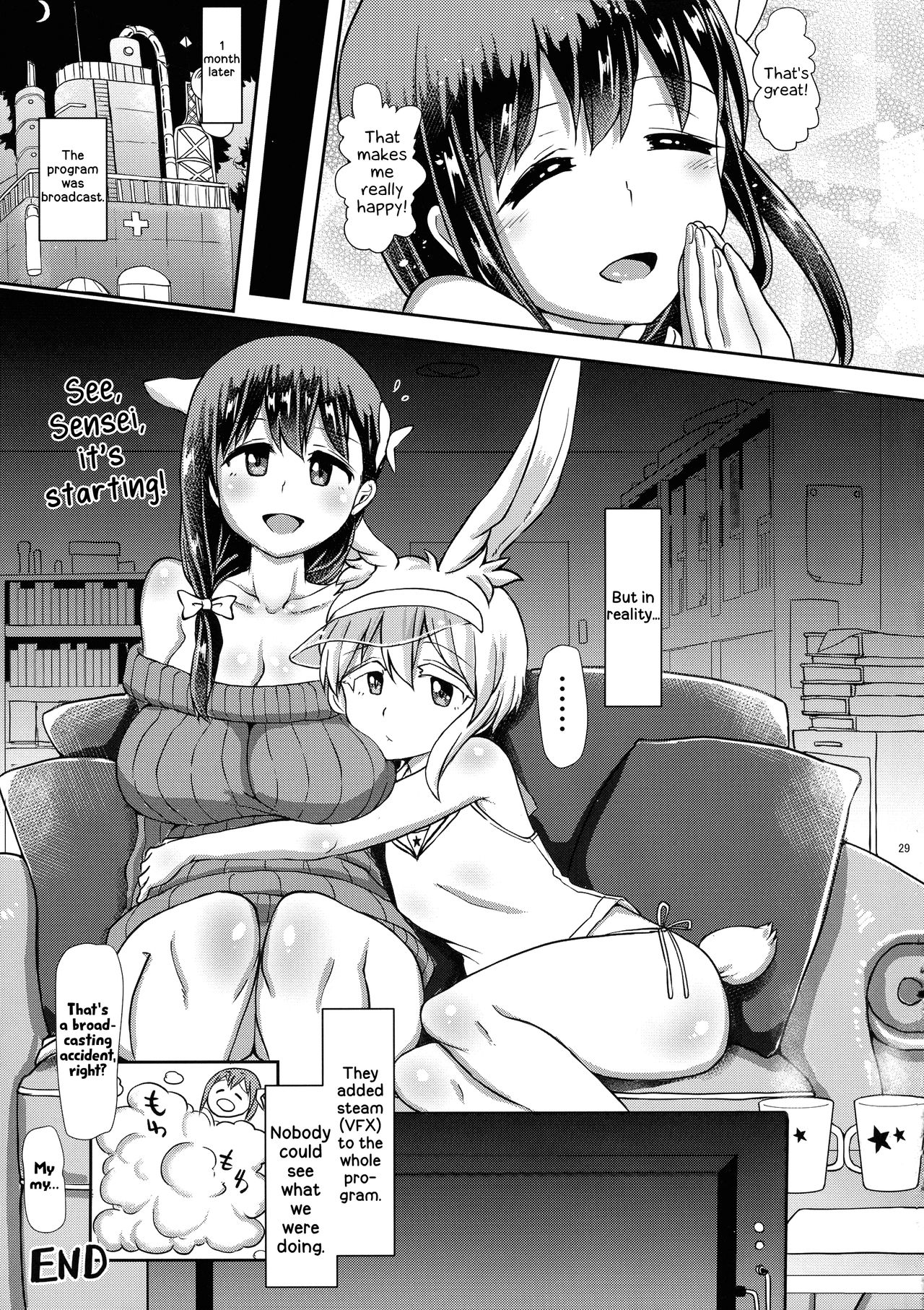 (C97) [Aoba Q Madou (Futaba Yodomu)] Futanari Onsen Bangumi no Nyuuyoku Ripootaa | On-site Futanari Onsen Report [English] [EHCove] page 29 full