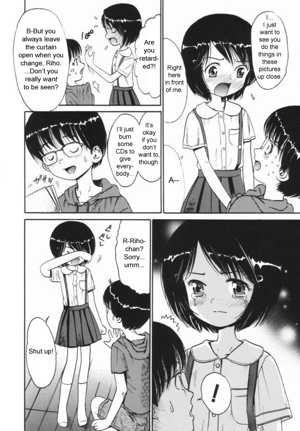 [Ogawa Kanran] Window Peep Show (english) page 4 full