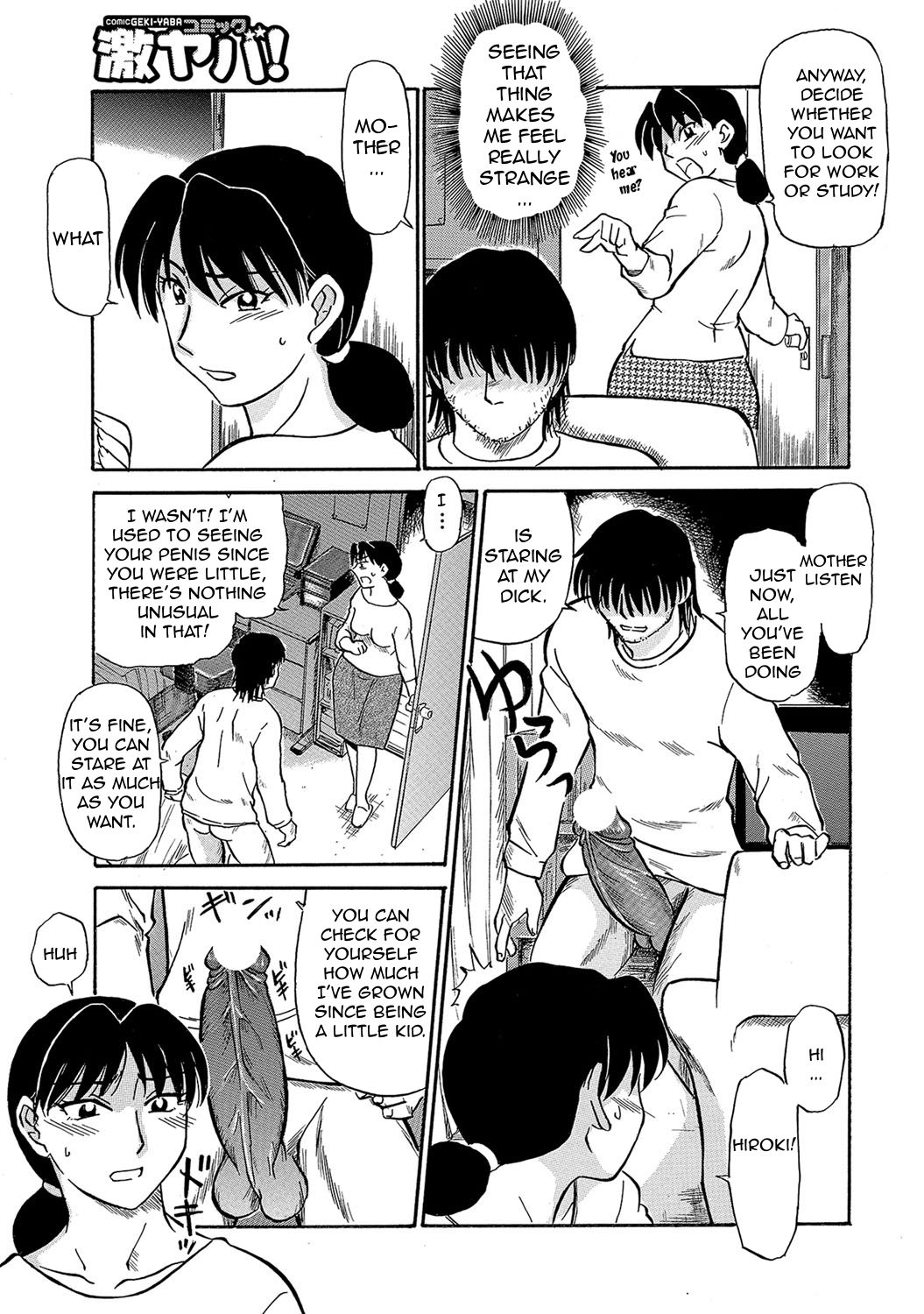 [Fujisawa Tatsurou] Urete... Hoshii | Want to... Become Mature [English][Amoskandy][Digital] page 46 full