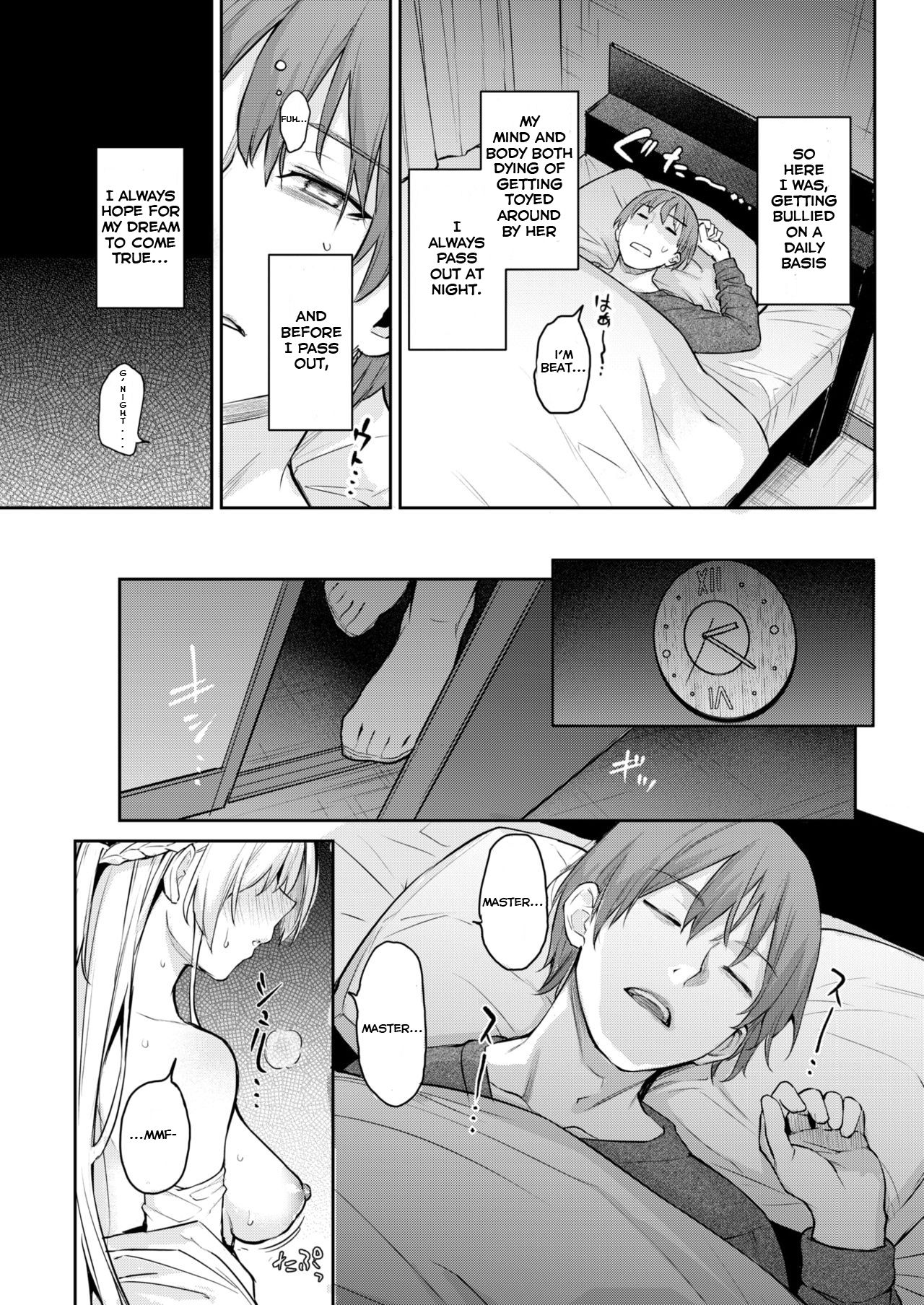 [Michiking] Shujuu Dreaming ~turn Shion~ (COMIC Kairakuten 2019-03) [English] [Col. Sanders] [Digital] page 12 full