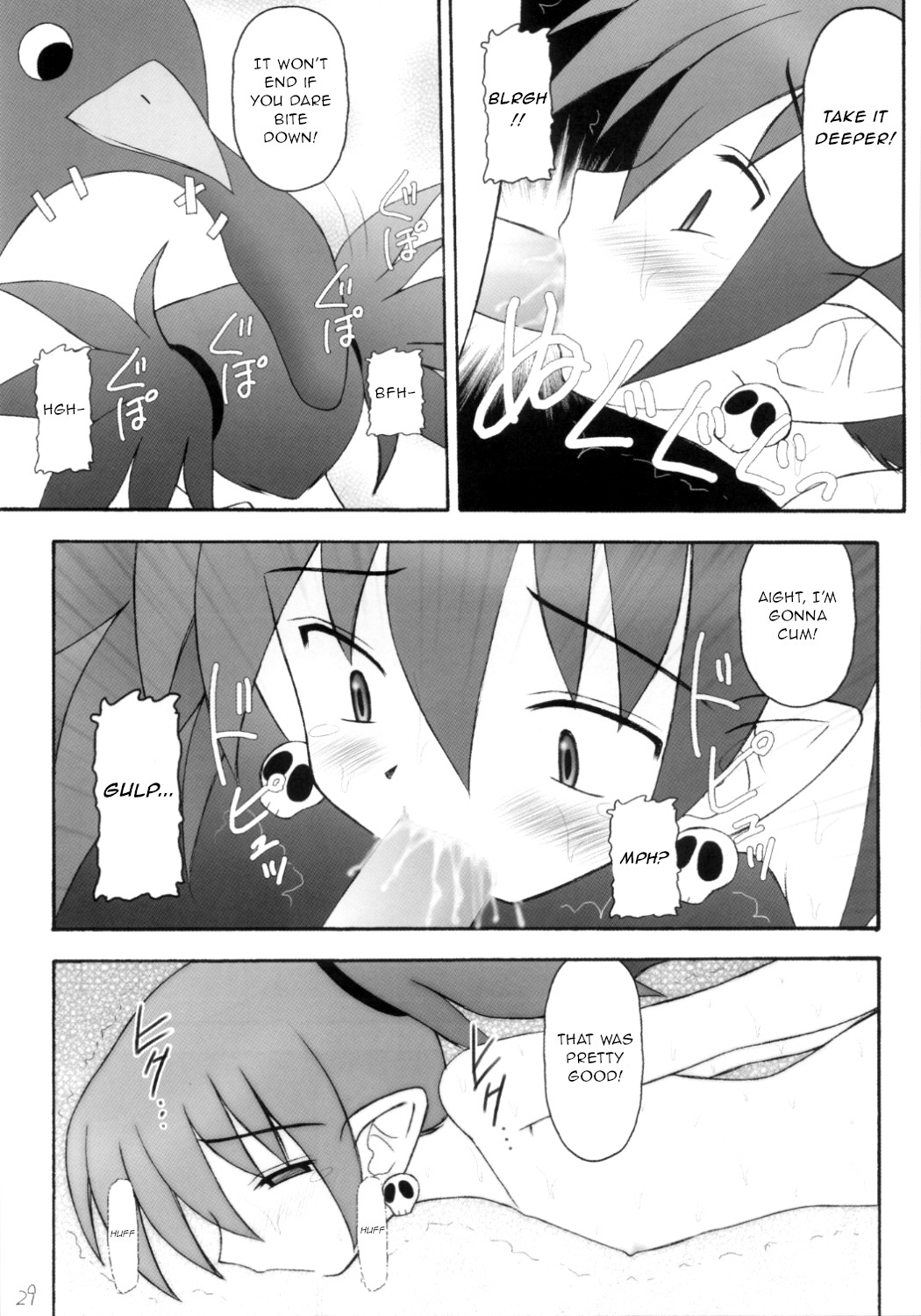 (C70) [Asanoya (Kittsu)] Kanimiso vol.2 Sexy Beam (Disgaea) [English] page 28 full