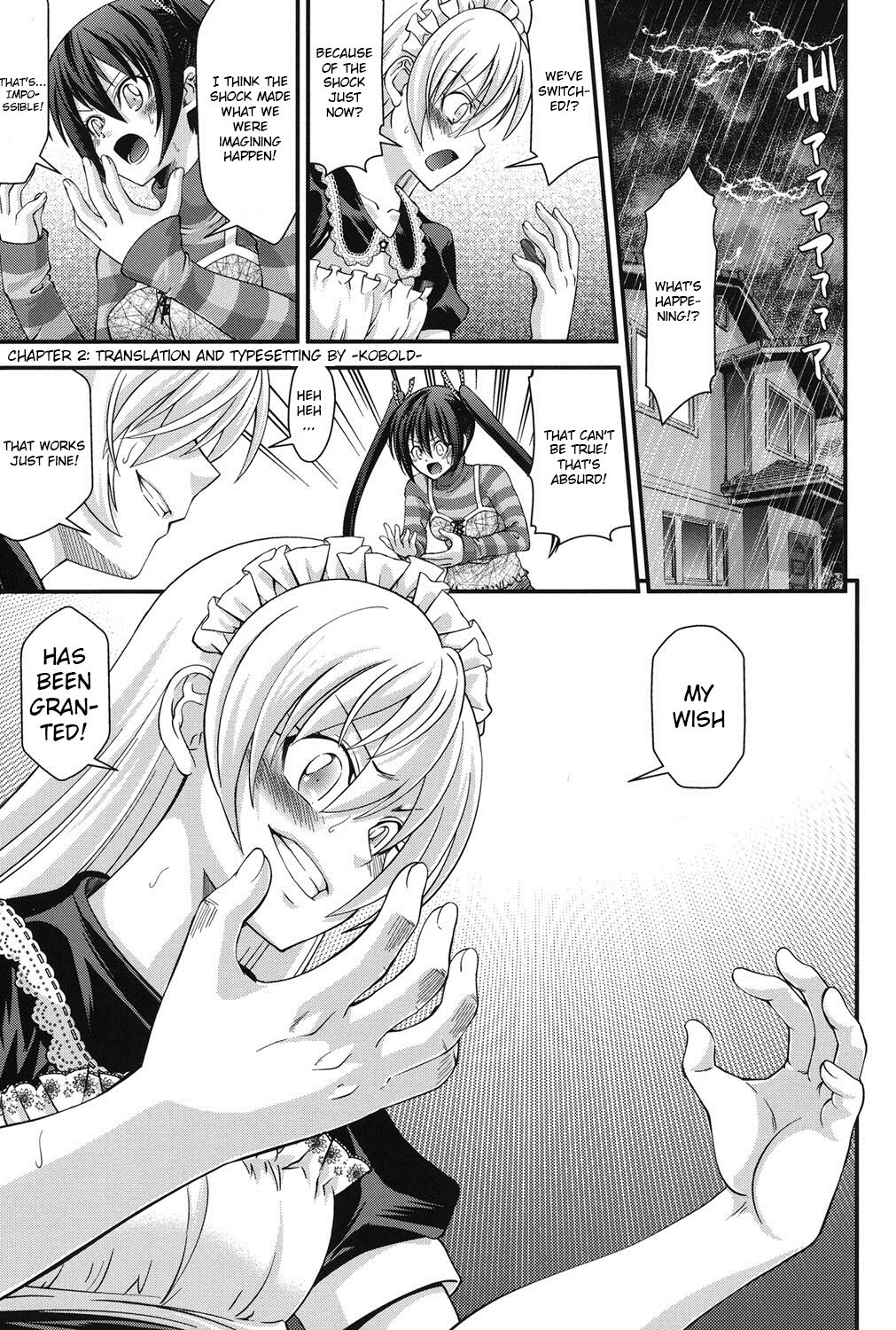[Isami Nozomi] Ani to Replace - Replace and Brother Ch. 2 [English] {Kobold} [Digital] page 1 full