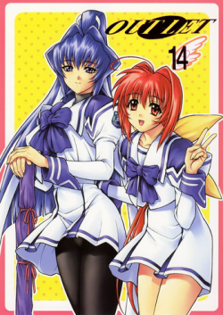 (C63) [ST.DIFFERENT (Various)] OUTLET 14 (Muv-Luv)
