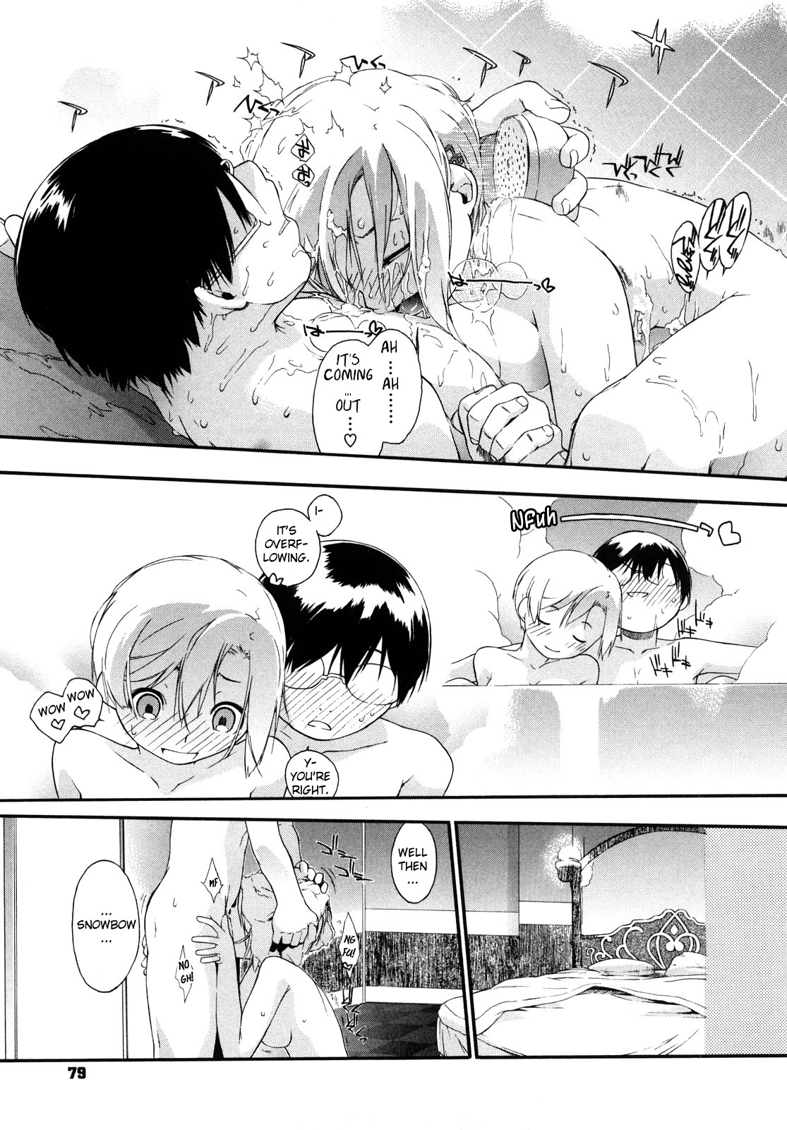 [Ash Yokoshima] 3 Angels Short Full Passion [English] [biribiri] page 80 full