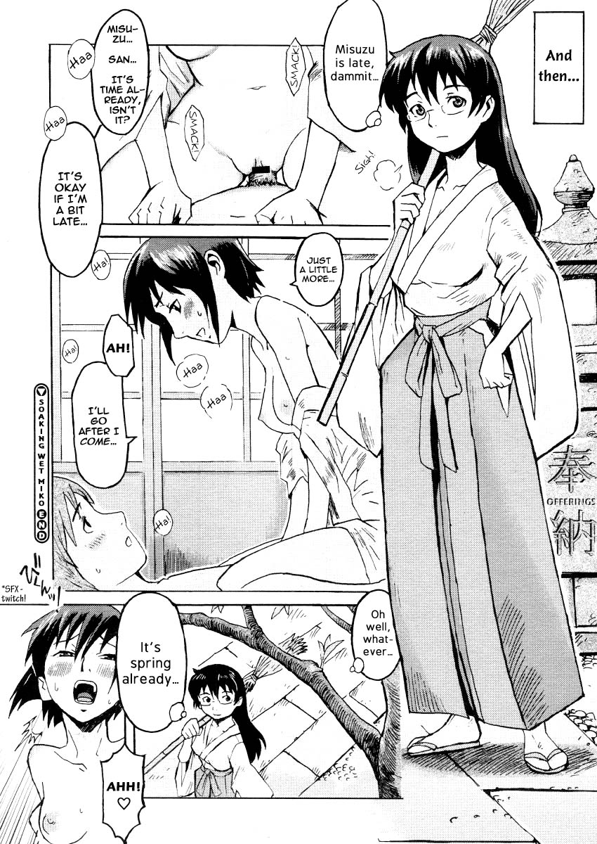 [Kuroiwa Menou] Milk Crown Ch. 1, 5, 9 [English] [Shinkage + Got Milk Motherfucker?] page 58 full