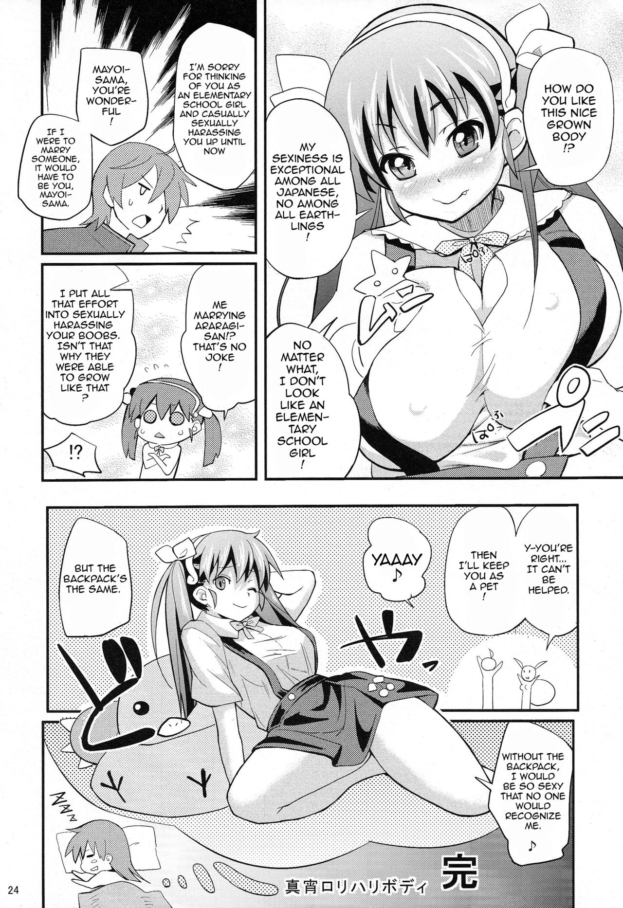 (C80) [Yakumi Benishouga] Pachimonogatari Part 2: Mayoi Loli Hari Body!! (Bakemonogatari) [English] {doujins.com} page 22 full