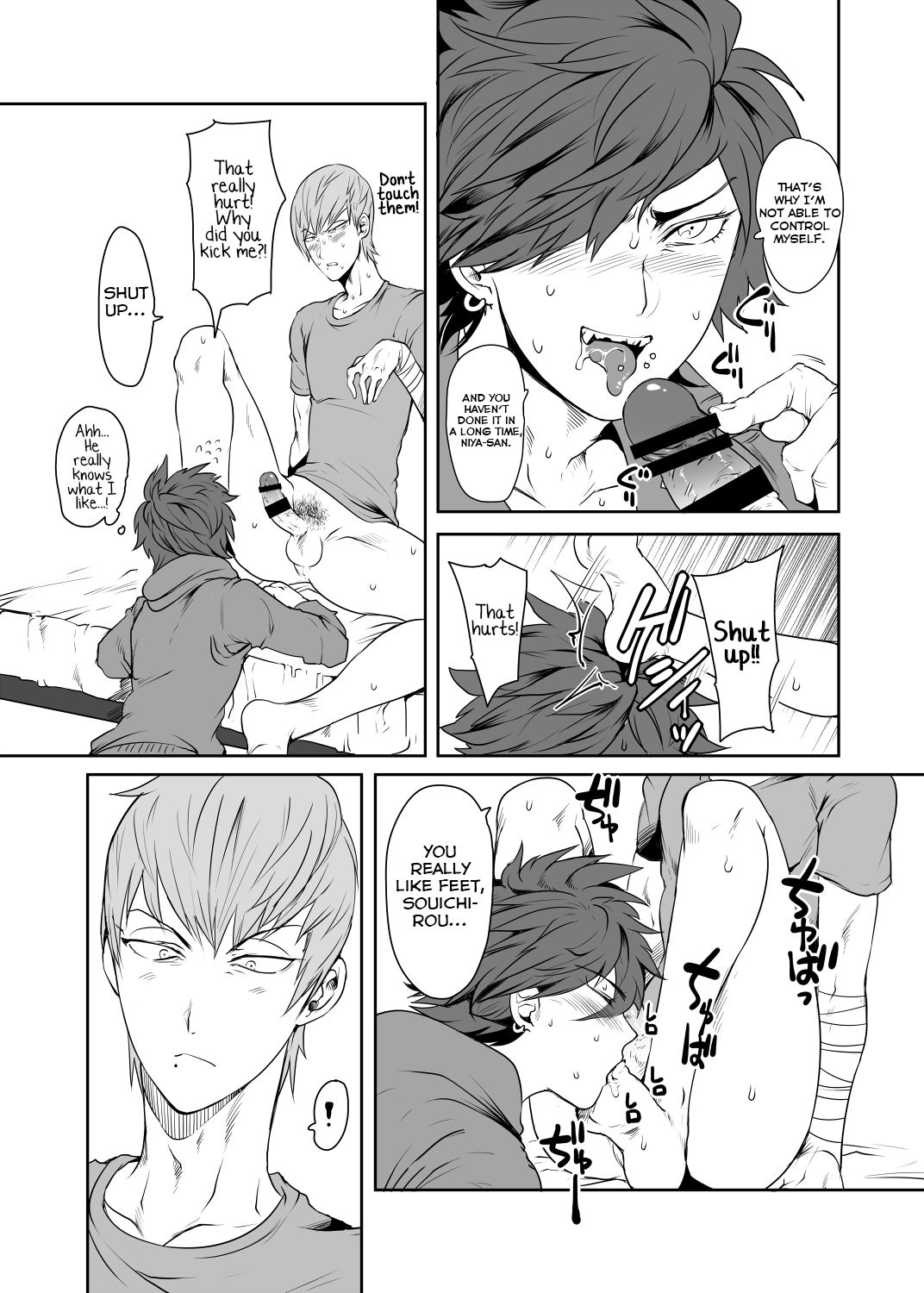 [Tsugou ni Yori (Kyuun)] Soukyoku-sei Kyouison: Ashi Hen [Digital] [English] [Yuuta's Blog] page 21 full