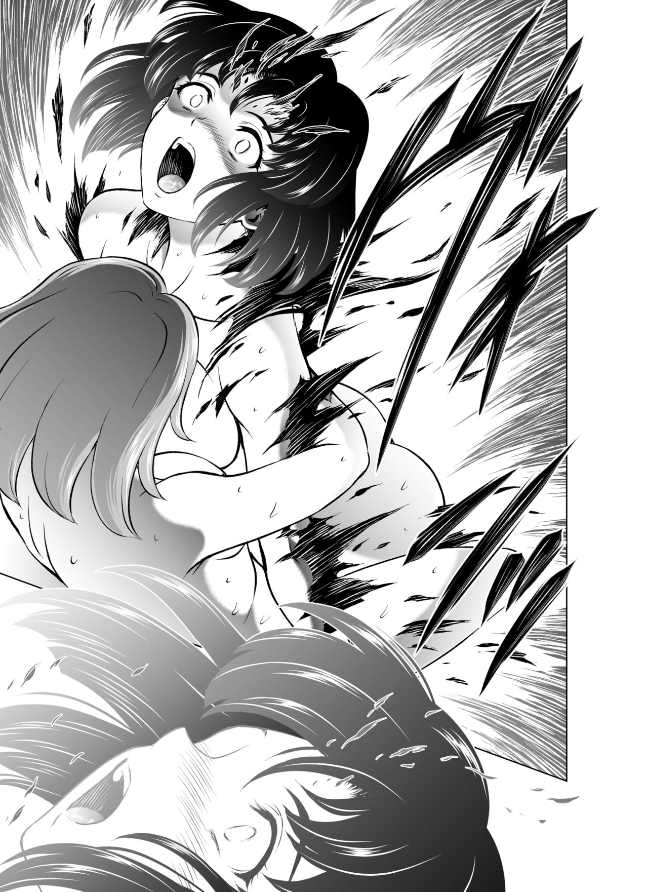 [MM Kan (Mukai Masayoshi)] Reties no Michibiki Vol. 6 page 29 full