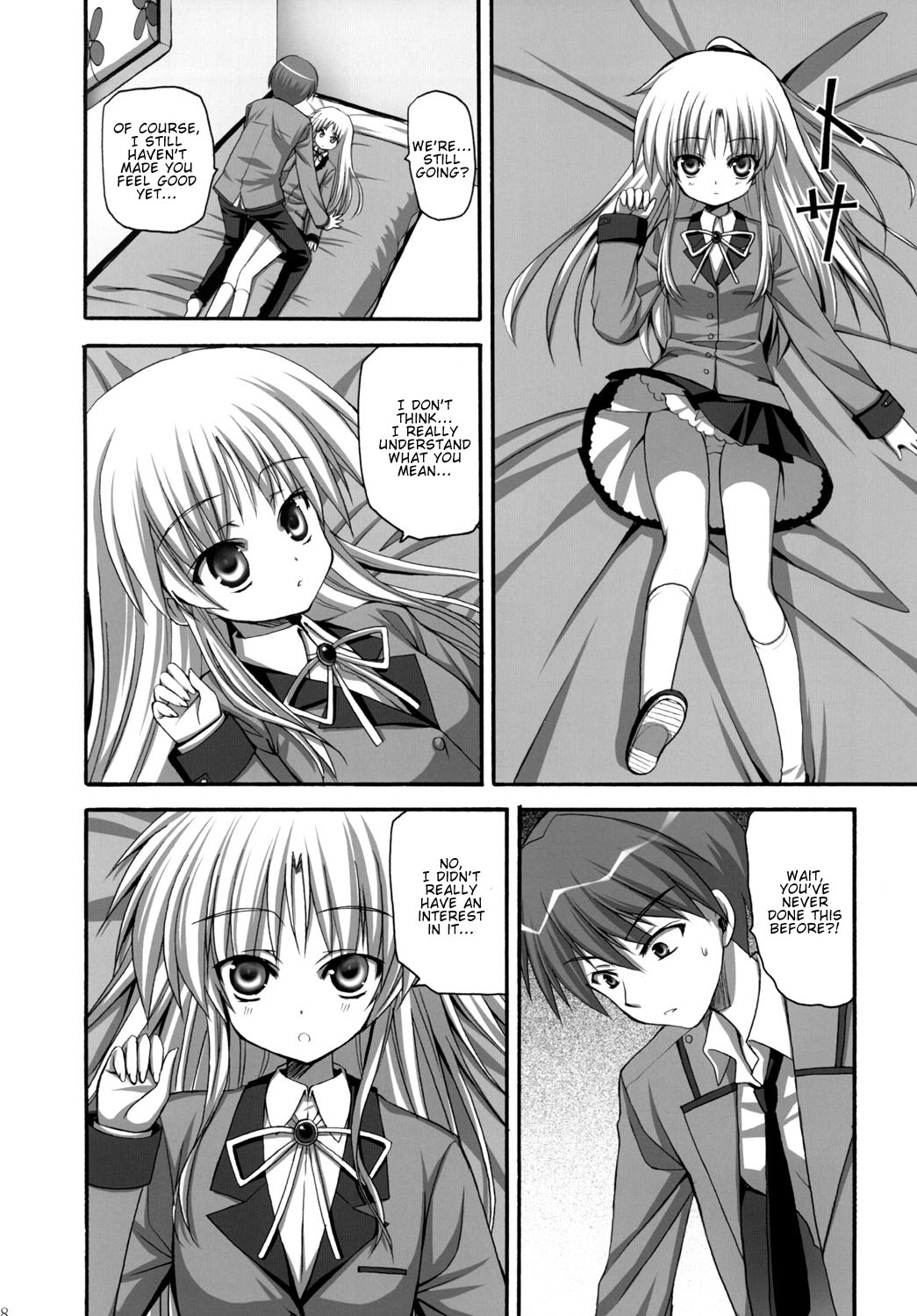 (C78) [Aigamodou (Ayakawa Riku)] Tenshi-chan to Ecchi (Angel Beats!) [English] page 7 full