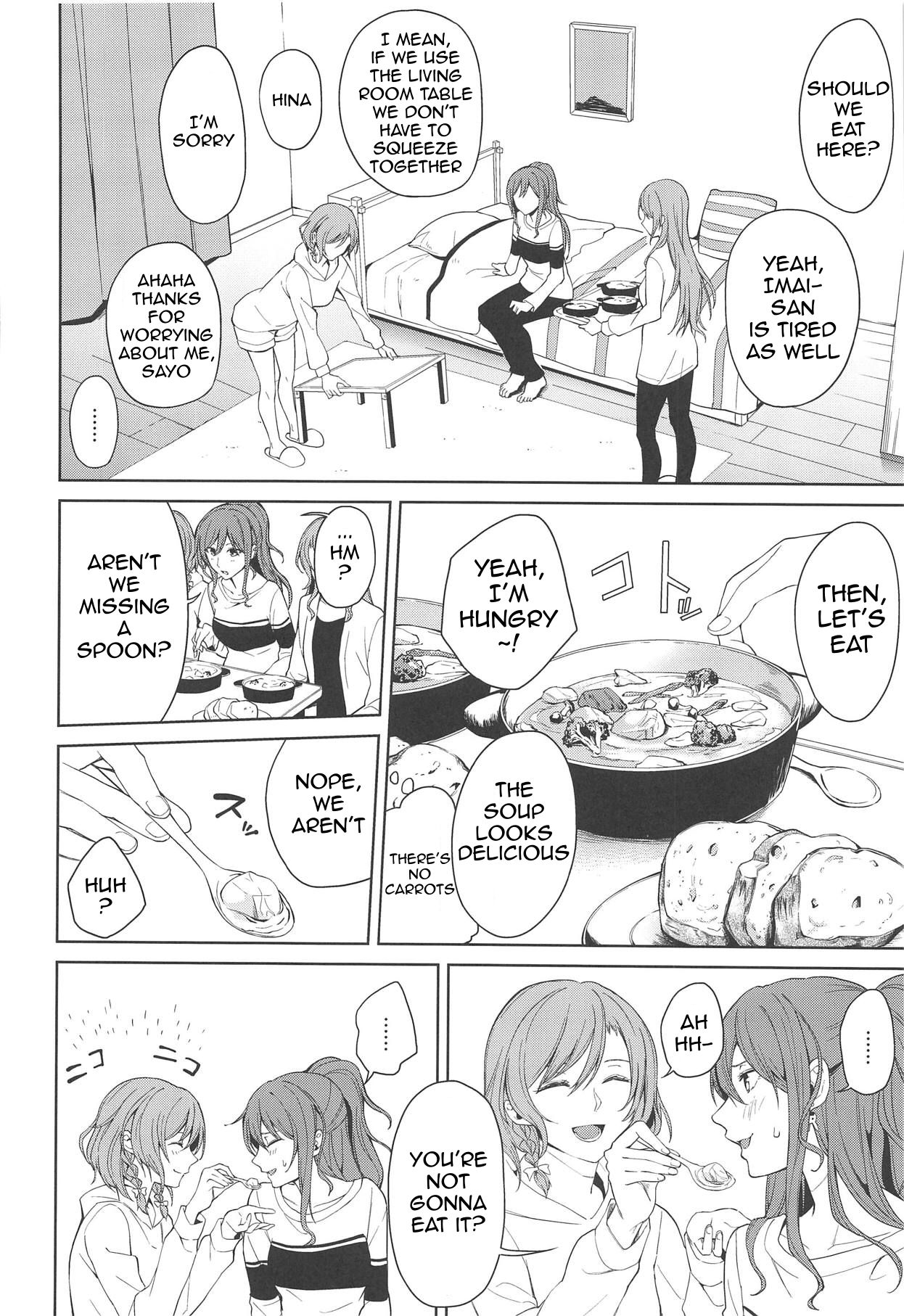 (C95) [Tatakai no Kiseki (Senyuu)] Sayo Lisa Hina Ecchi Bon | Sayo Lisa Hina Ecchi Book (BanG Dream!) [English] [Erokawa_Senpai] page 13 full