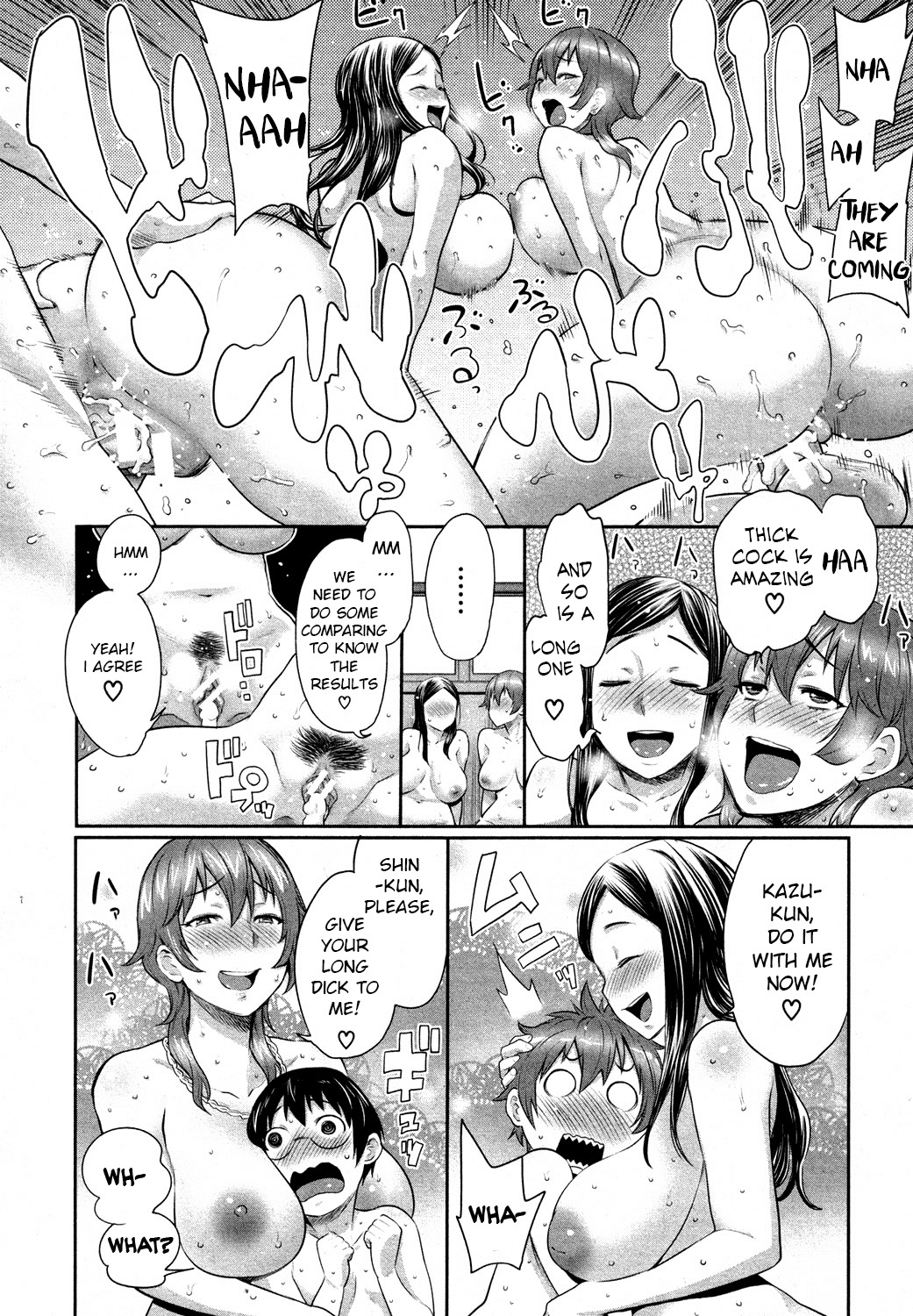 [Agata] Musuko Jiman | Mom's Pride (COMIC Shingeki 2013-09) [English] [vaasi] page 18 full