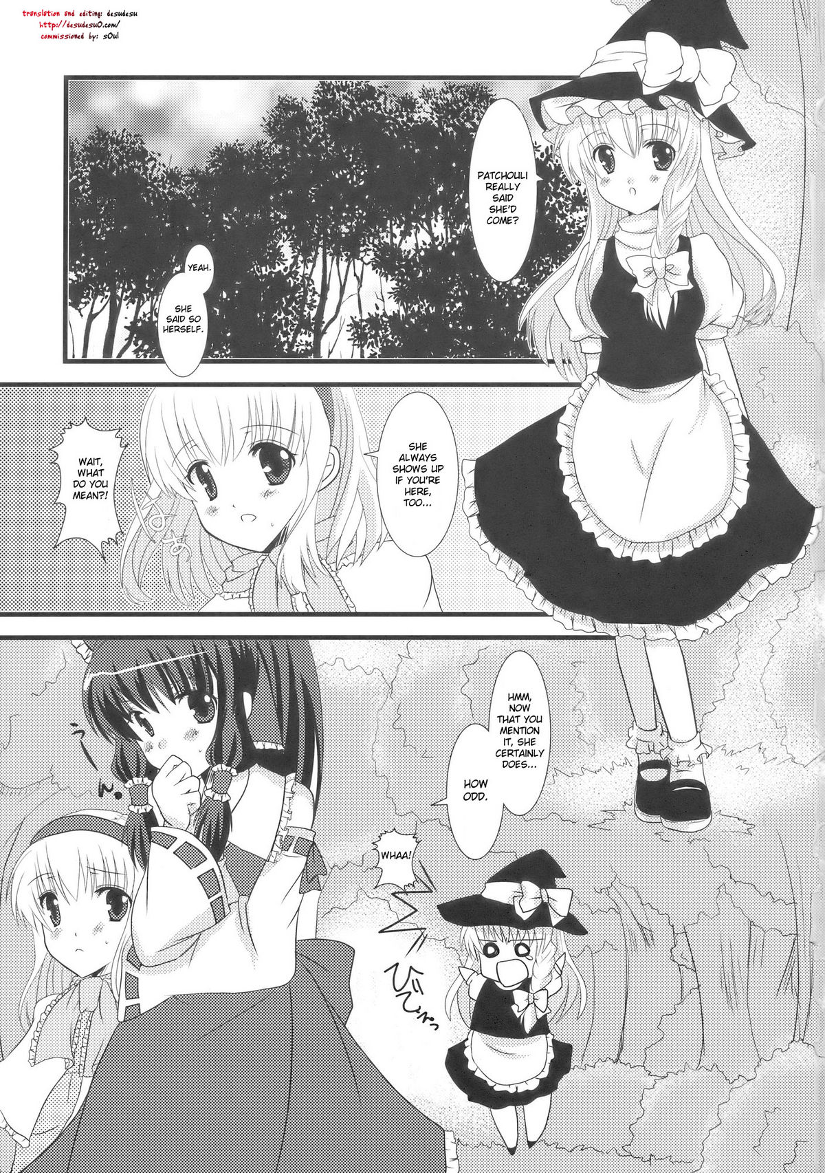 (C76) [Cyber Angel (Murai Aria)] Genei Sampo | Phantom Walk 2 (Touhou Project) [English] page 3 full