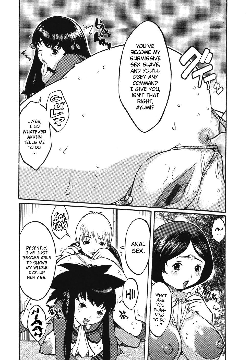 [Kiken Shisou] Kyonyuu no Ran (A cage of big boobs) Ch. 1-4 [English] page 36 full