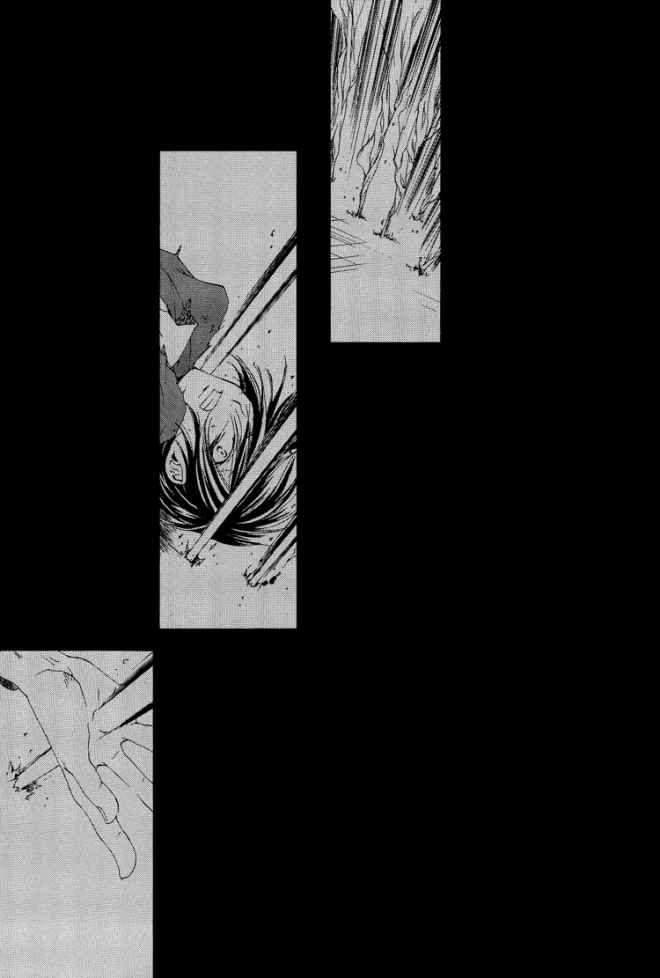 [prt (Mayu)] The World (Harry Potter) [English] [Biblo Eros] page 46 full