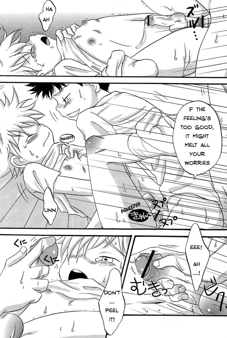 (C74) [LIQUID BERRY REVOLUTION (Ashita)] Tajimiha BOOK 4 (Ookiku Furikabutte) [English] [Yaoihaven] page 17 full