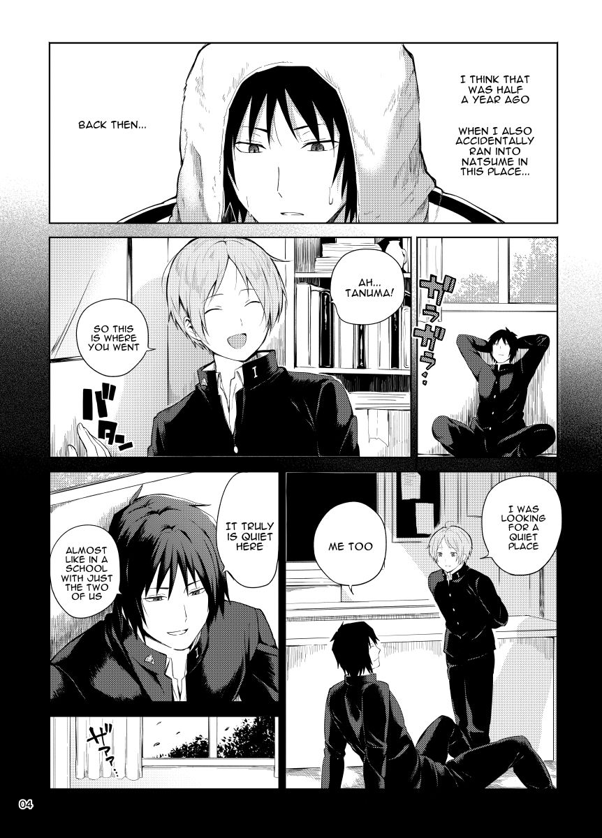 [Yawaraka Onikudan (Oniku Danchou, Yuuyuu)] Tanuma x Natsume (Natsume Yuujinchou) [English] [alparslan] page 2 full