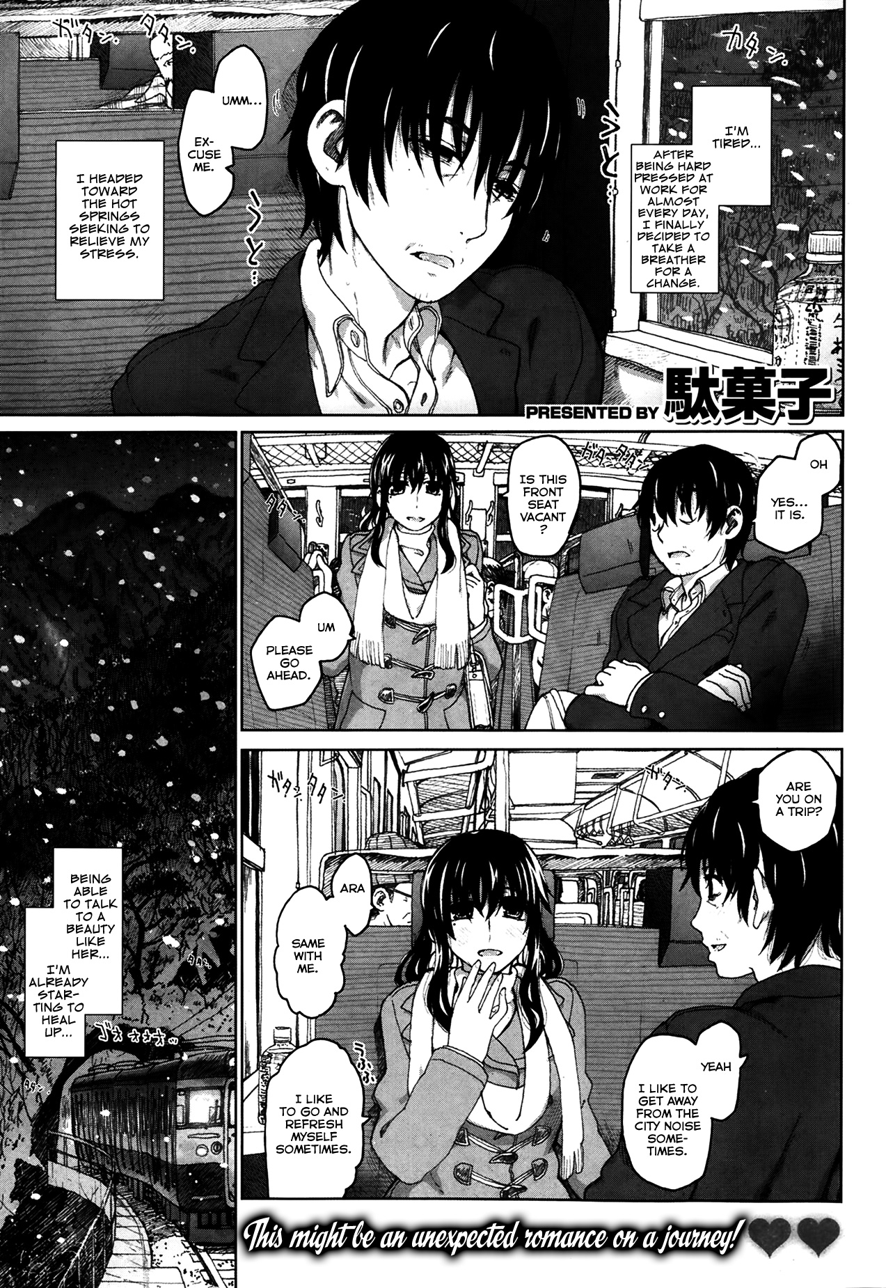[Dagashi] Iyashino hitou l Healing Secret Hot Spring (COMIC Kairakuten Beast 2014-03) [English] {TripleSevenScans} page 1 full