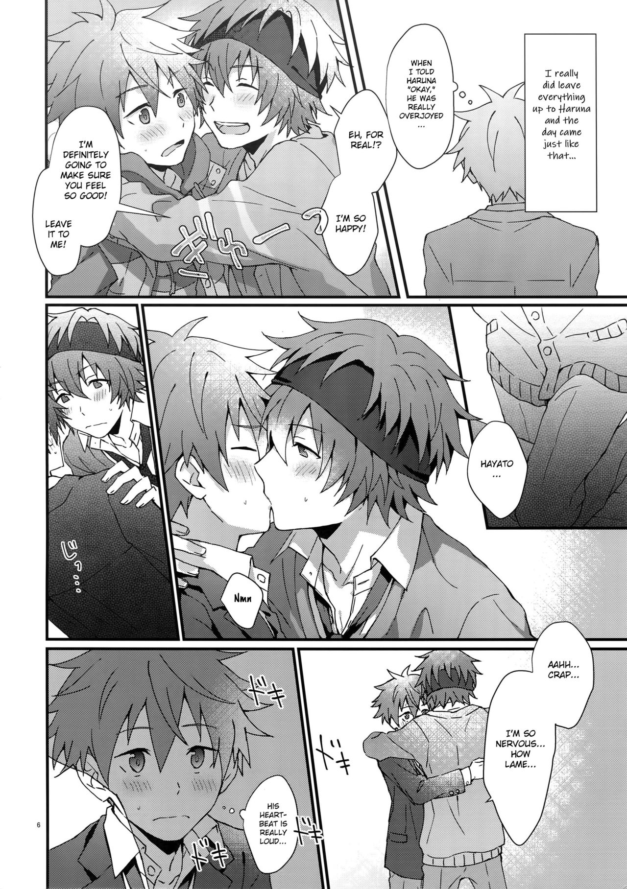 (SUPER MIRACLE FESTIV@L!! 2018) [Rofu Pukaj (Nesou)] Unexpected! Virgin Graduation (THE IDOLM@STER SideM) [English] [Anzu] page 5 full