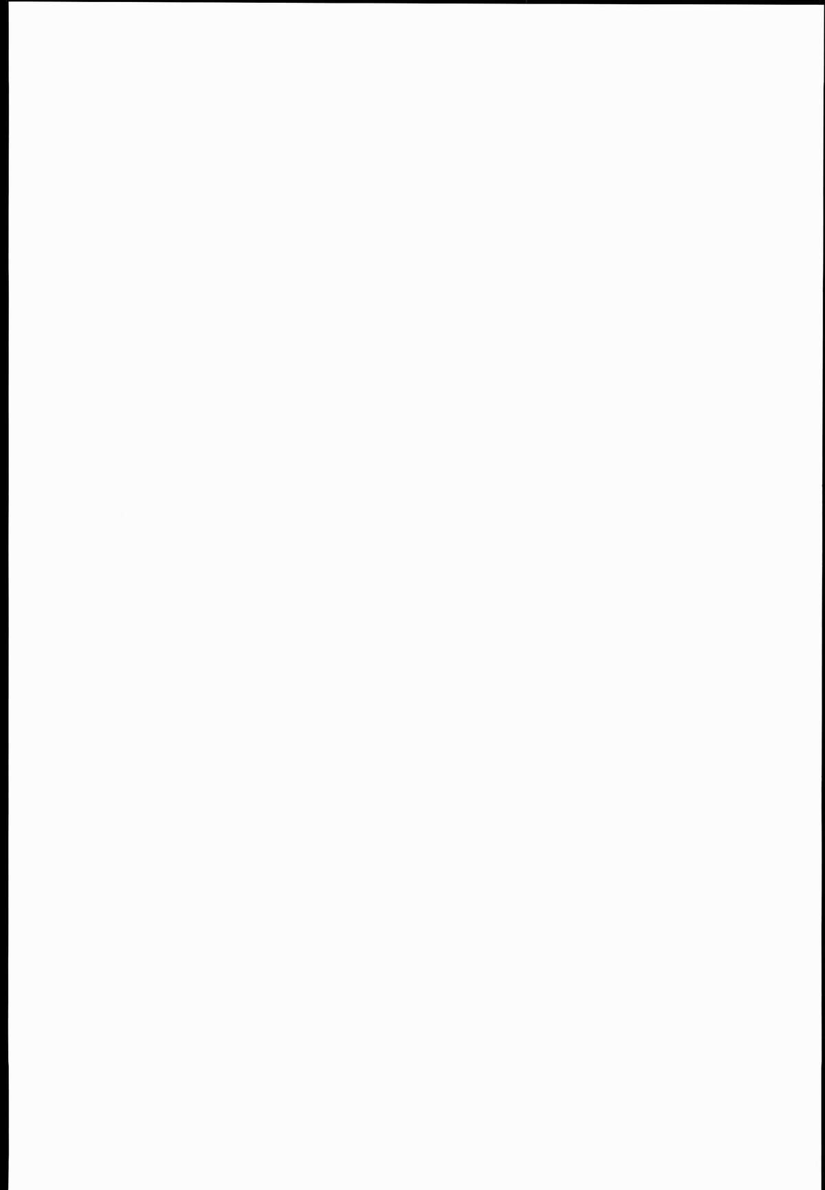 (C89) [Mieow (Rustle)] Little Girl 12 page 31 full
